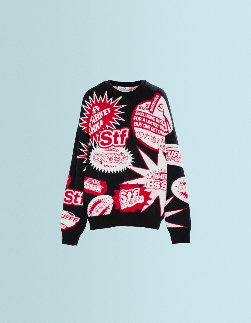 SSSTUFFF X BERSHKA fuzzy print sweater-Black-2