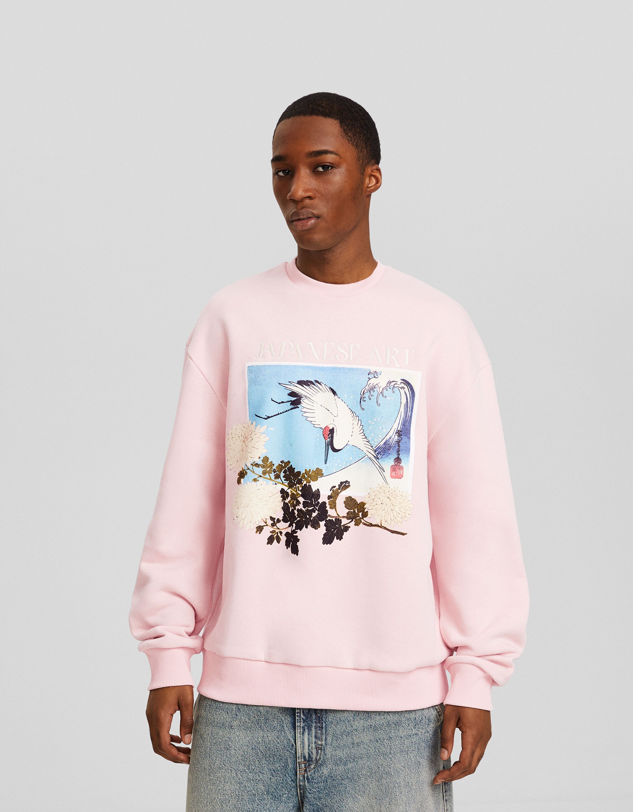 White printed cheap sweatshirt