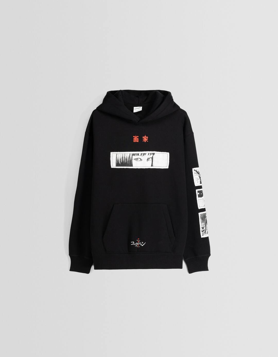 Junji Ito Collection hoodie with patches