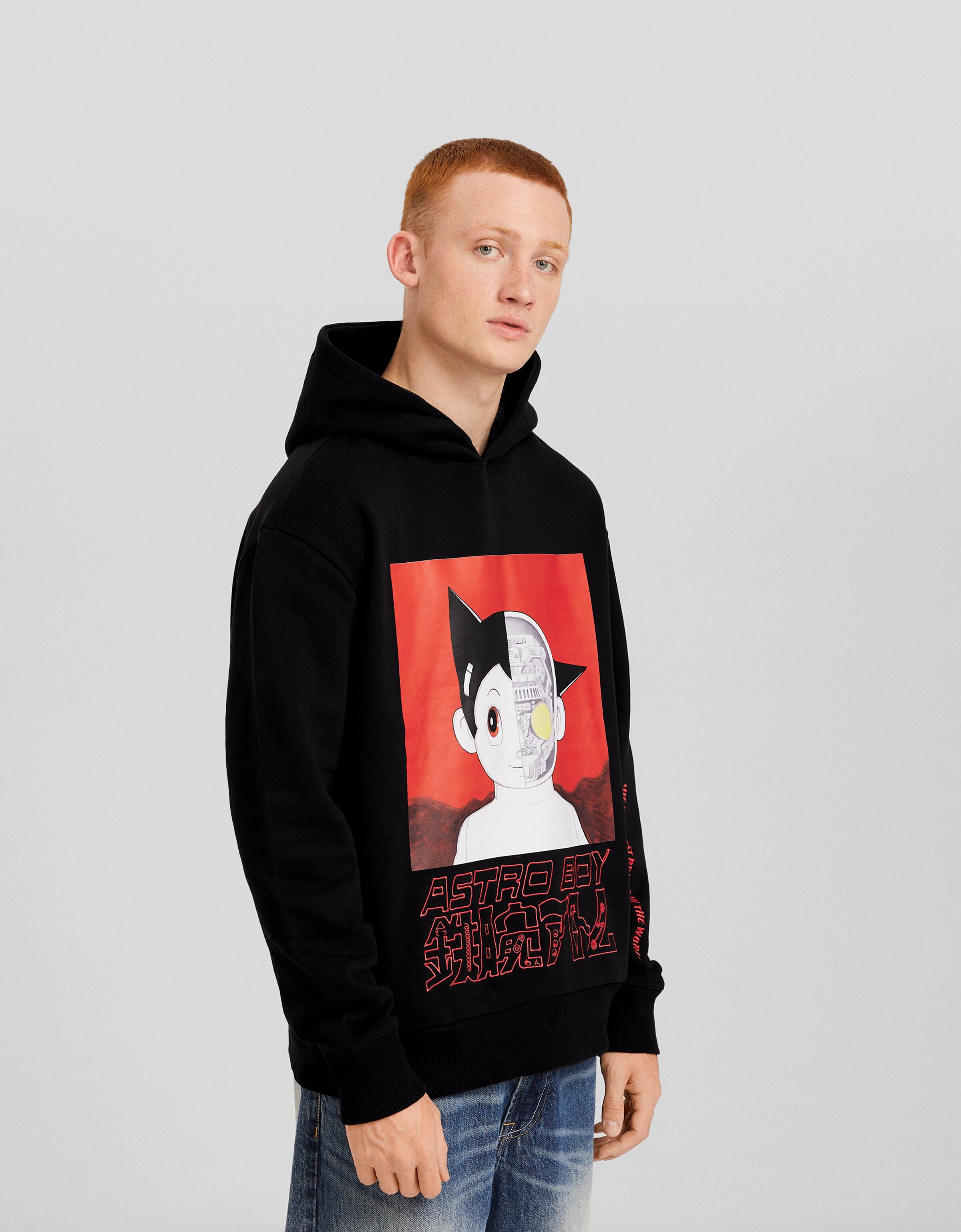 Sudaderas bershka online rebajas