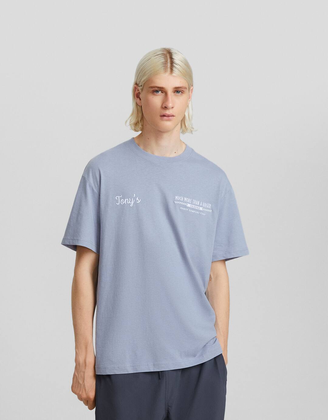 Boxy fit short sleeve T-shirt with embroidered detail