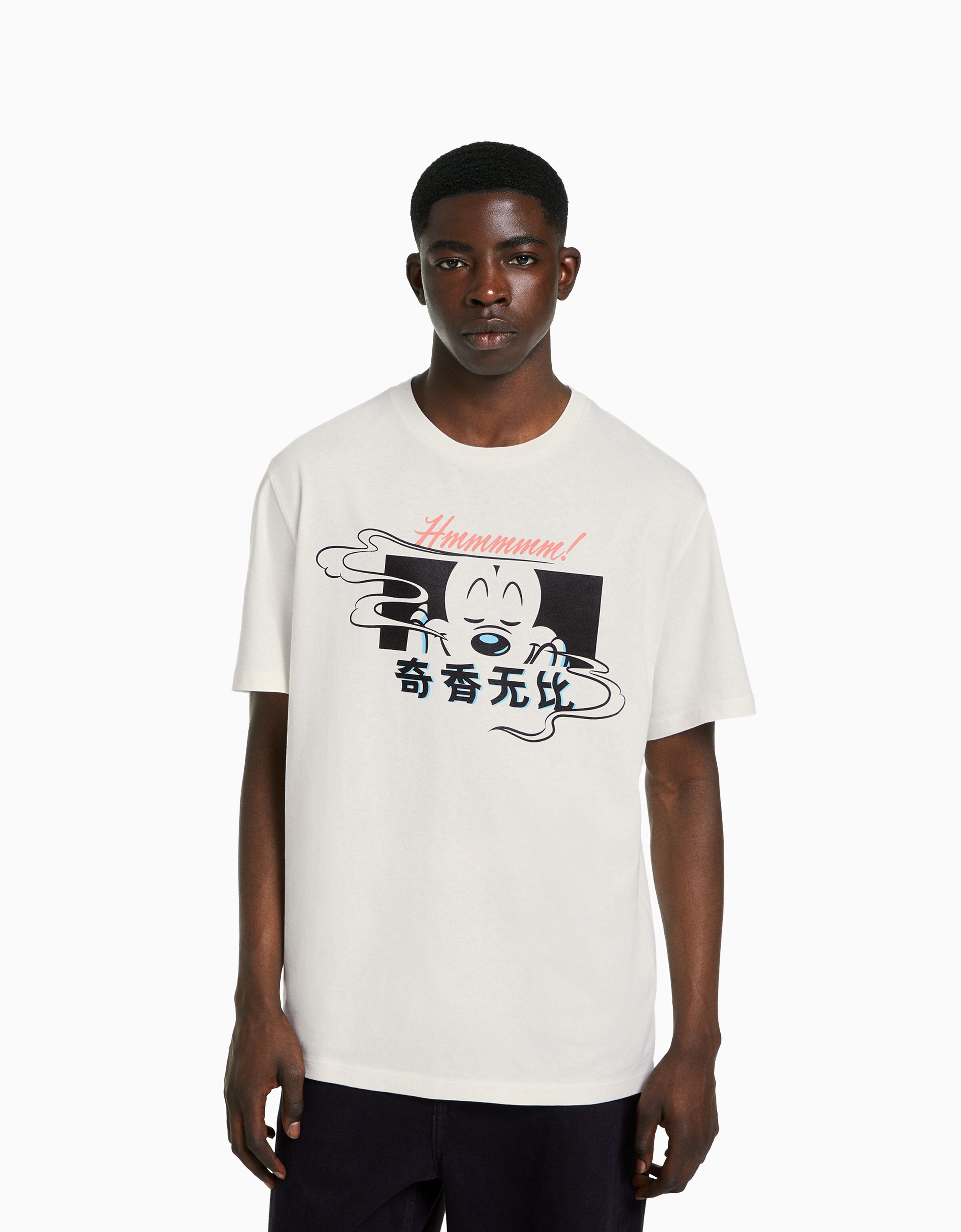 Mickey mouse 2025 t shirt white