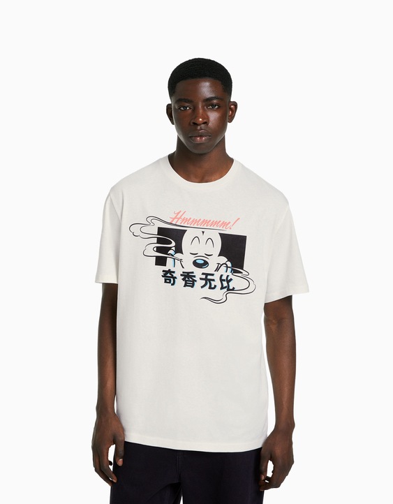 Camiseta manga corta regular fit print Camisetas - Hombre | Bershka