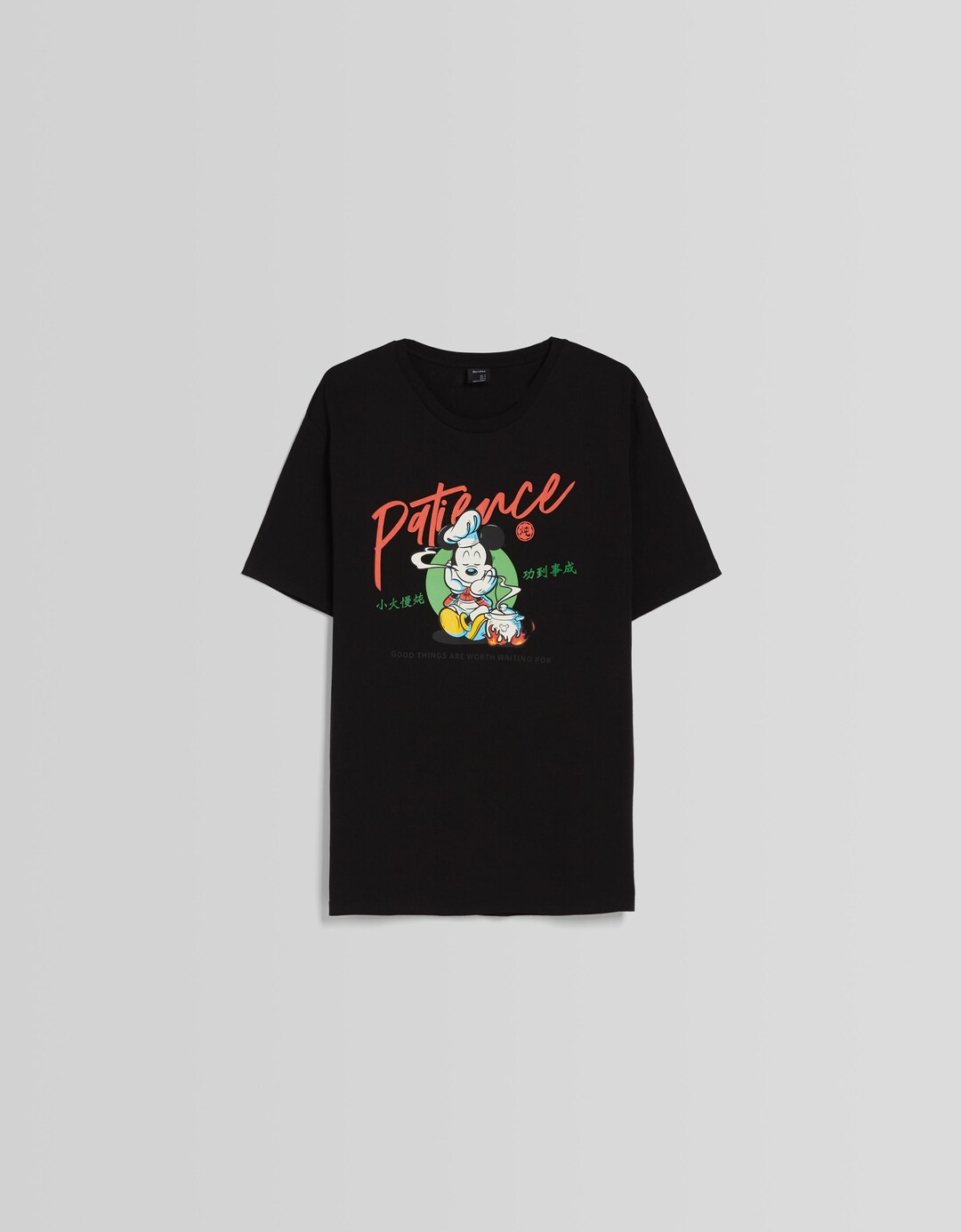 T-shirt Mickey manches courtes regular fit imprimé