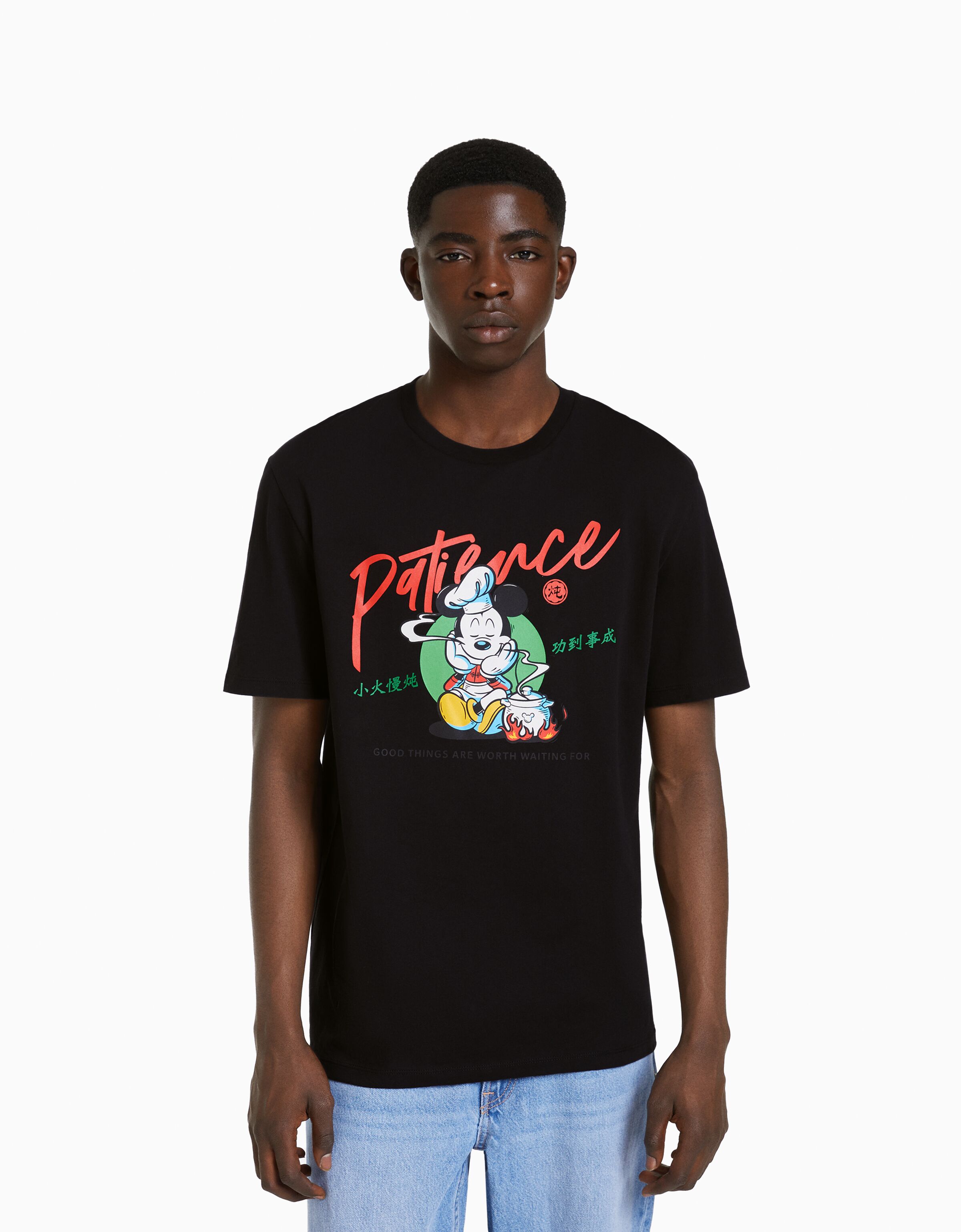 Bershka mickey 2025 mouse t shirt