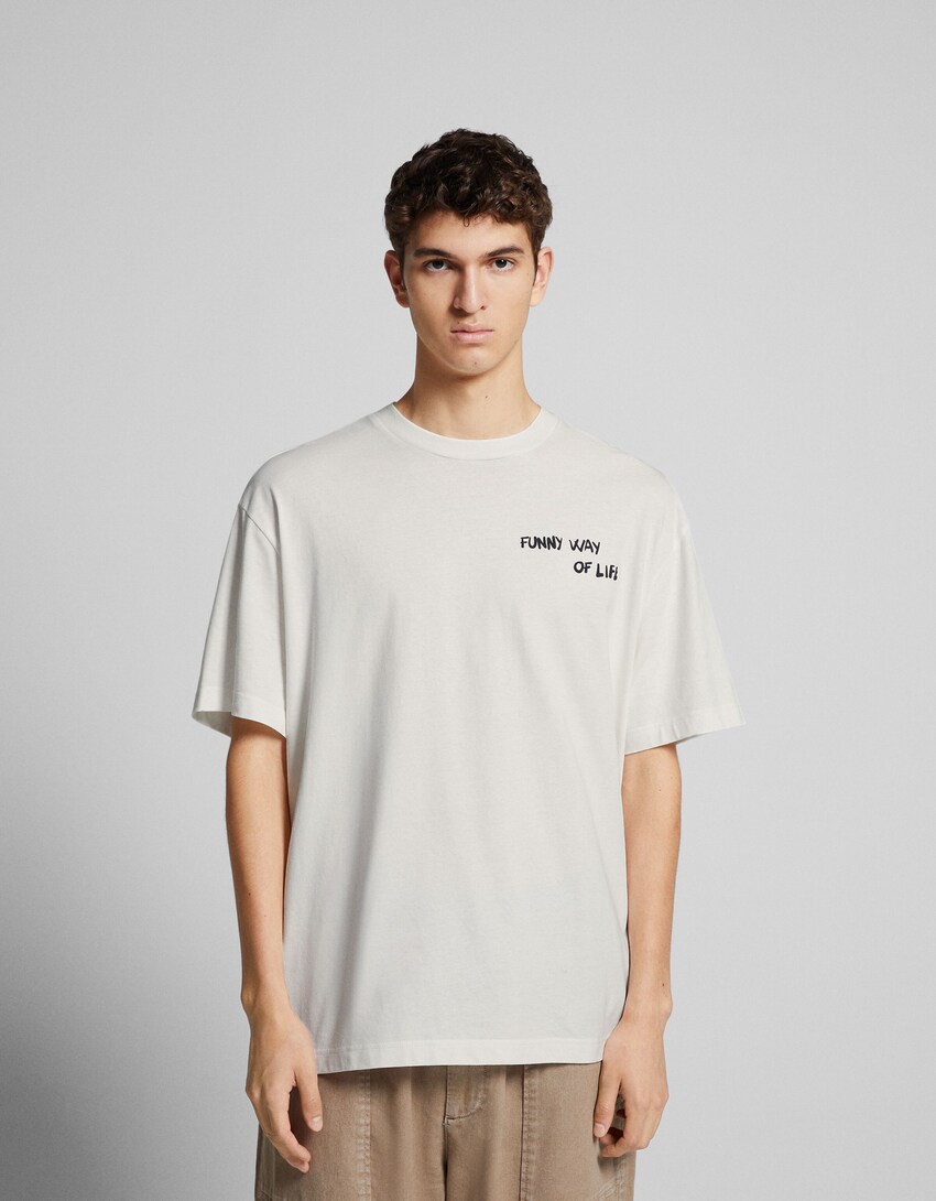 Boxy-fit short sleeve floral print T-shirt - Men | Bershka