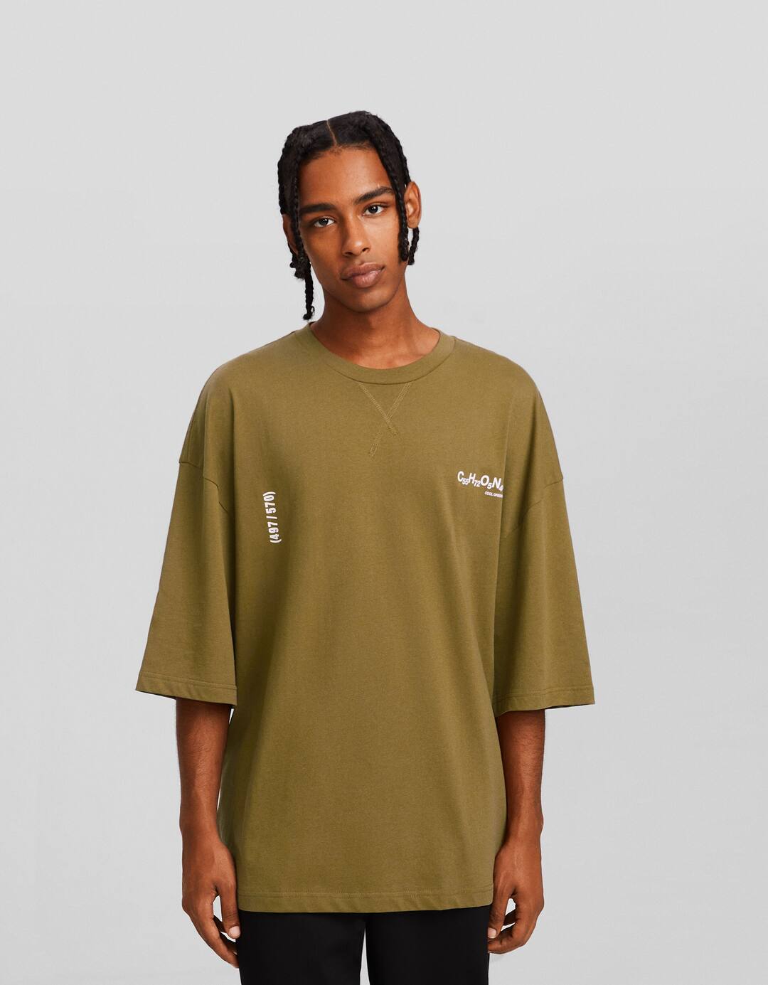 Oversize short sleeve embroidered T-shirt