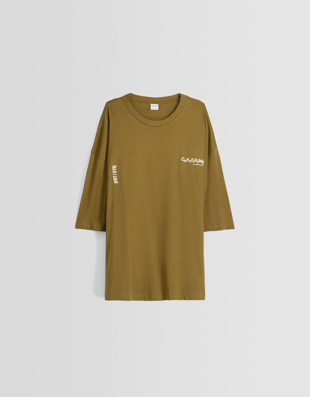 Oversize short sleeve embroidered T-shirt