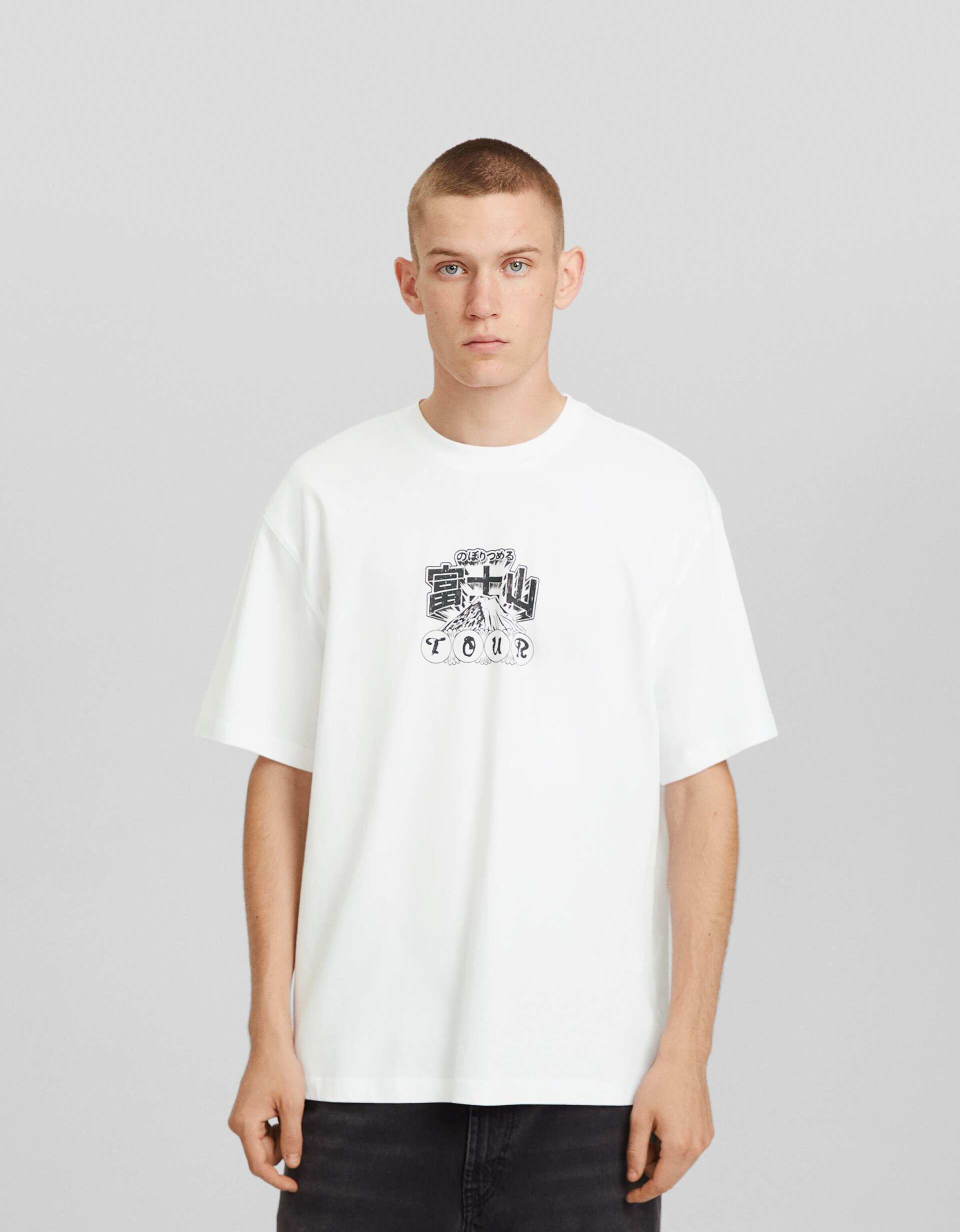 Bershka Dennis Rodman printed t-shirt in white