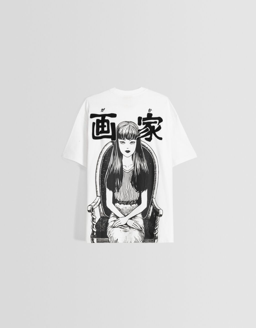 تيشرت بقصة مربعة وأكمام قصيرة وطبعة Junji Ito Collection