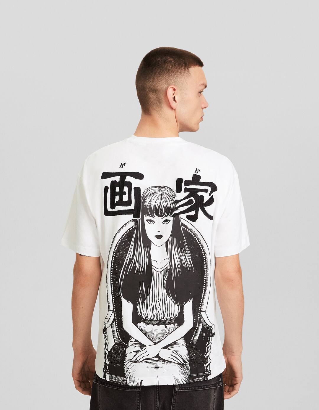 T-shirt Junji Ito Collection manches courtes boxy fit imprimé