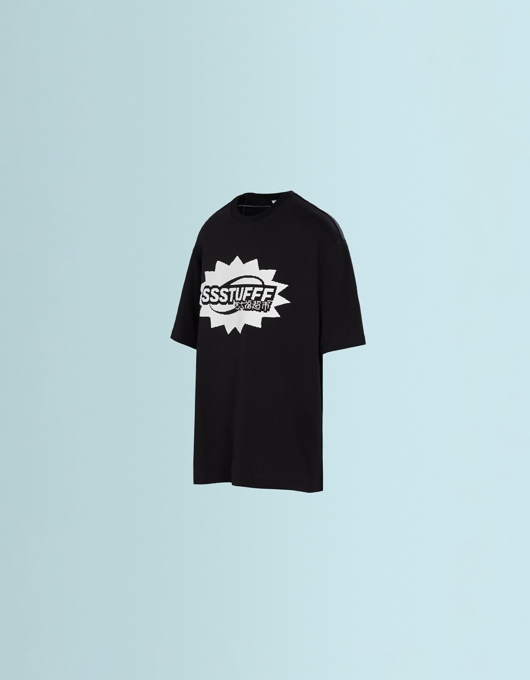T-shirt SSSTUFFF X BERSHKA manches courtes imprimé enduit
