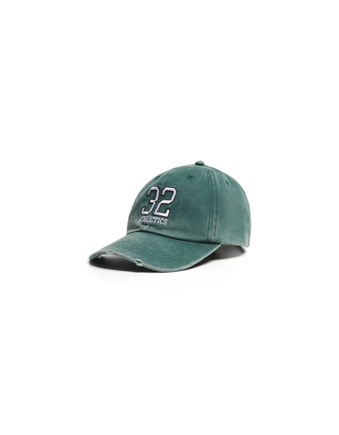 Ripped varsity cap