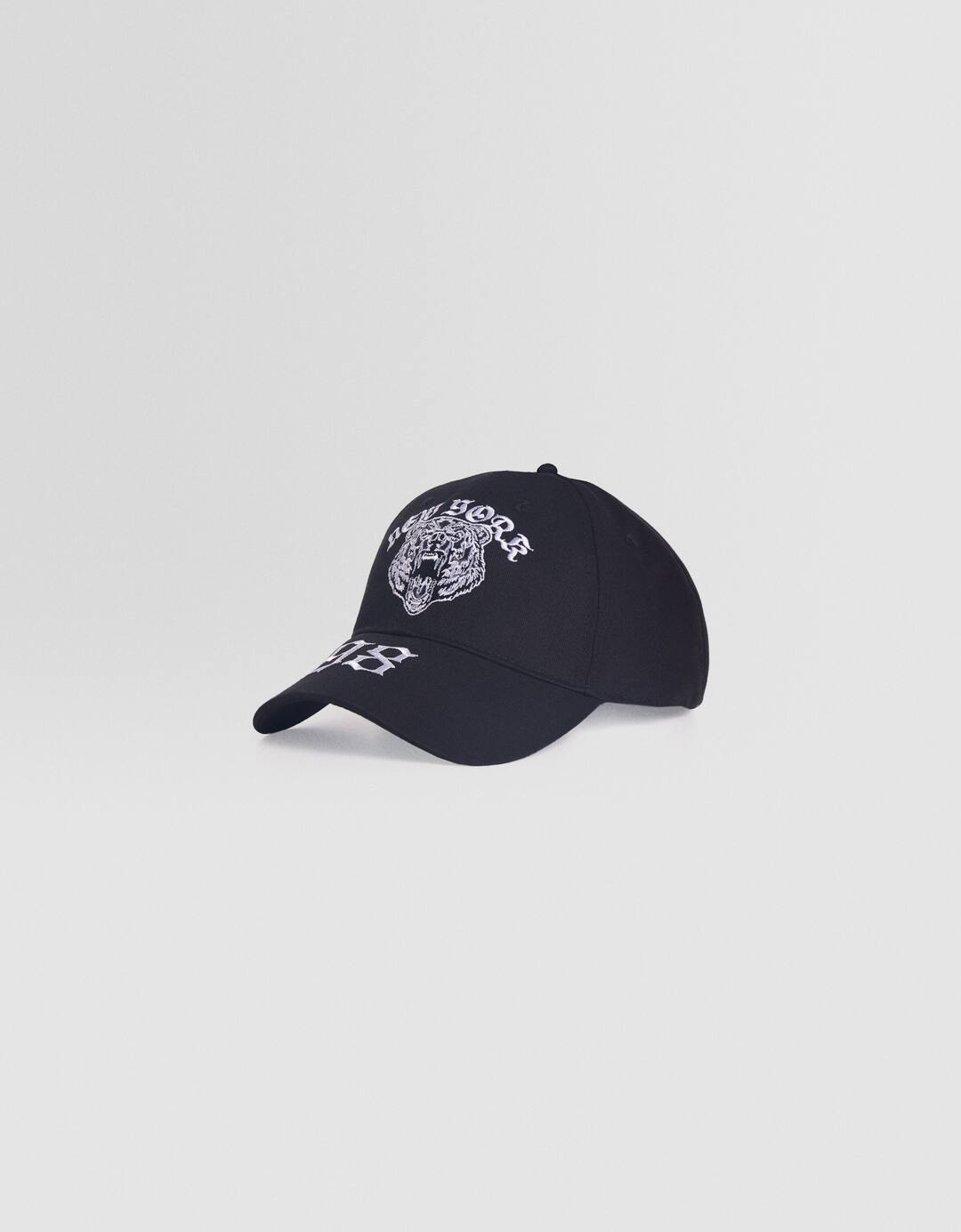Embroidered skate cap