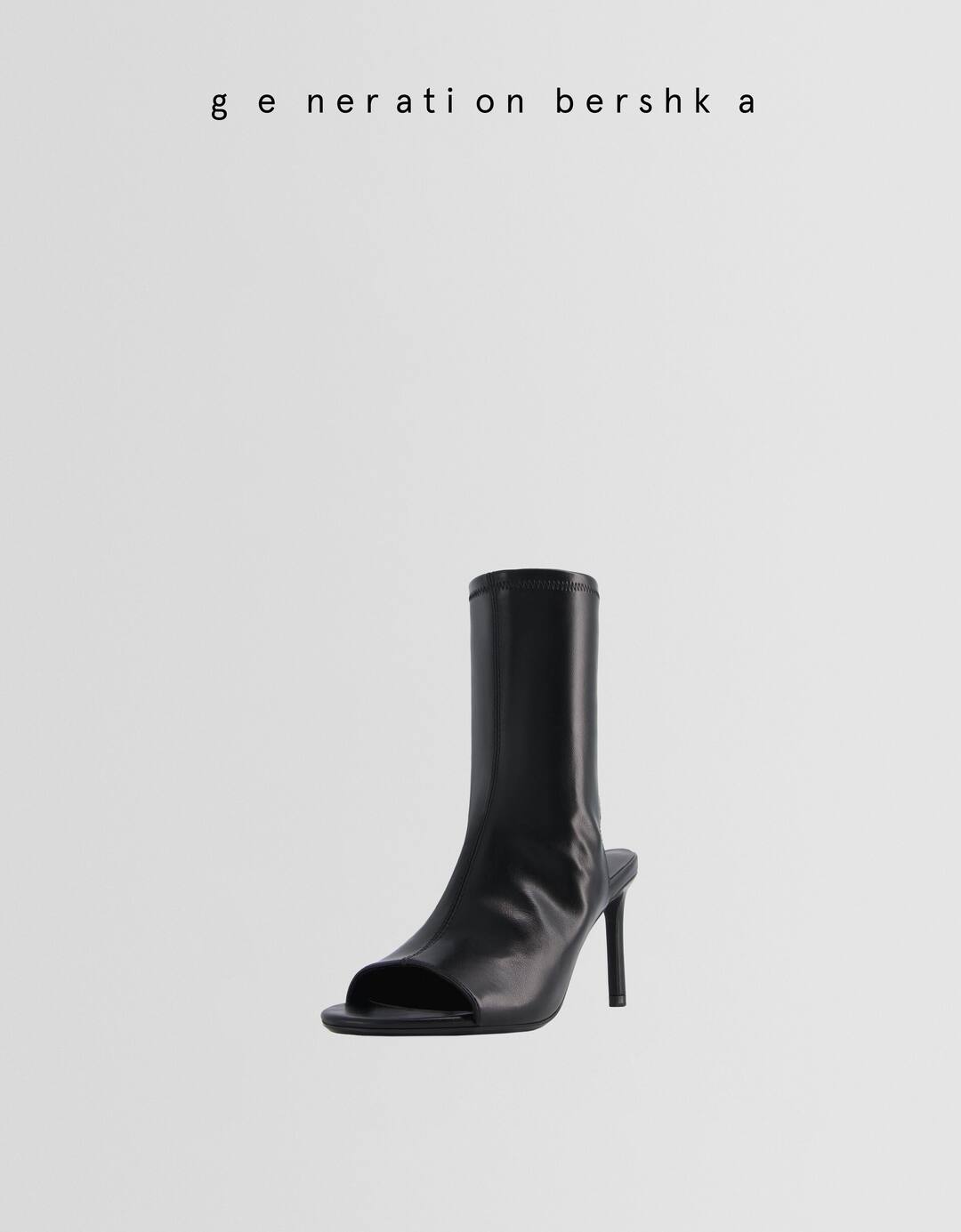 Generation Bershka High-heel slingback ankle boots with a cut-out detail on the toes