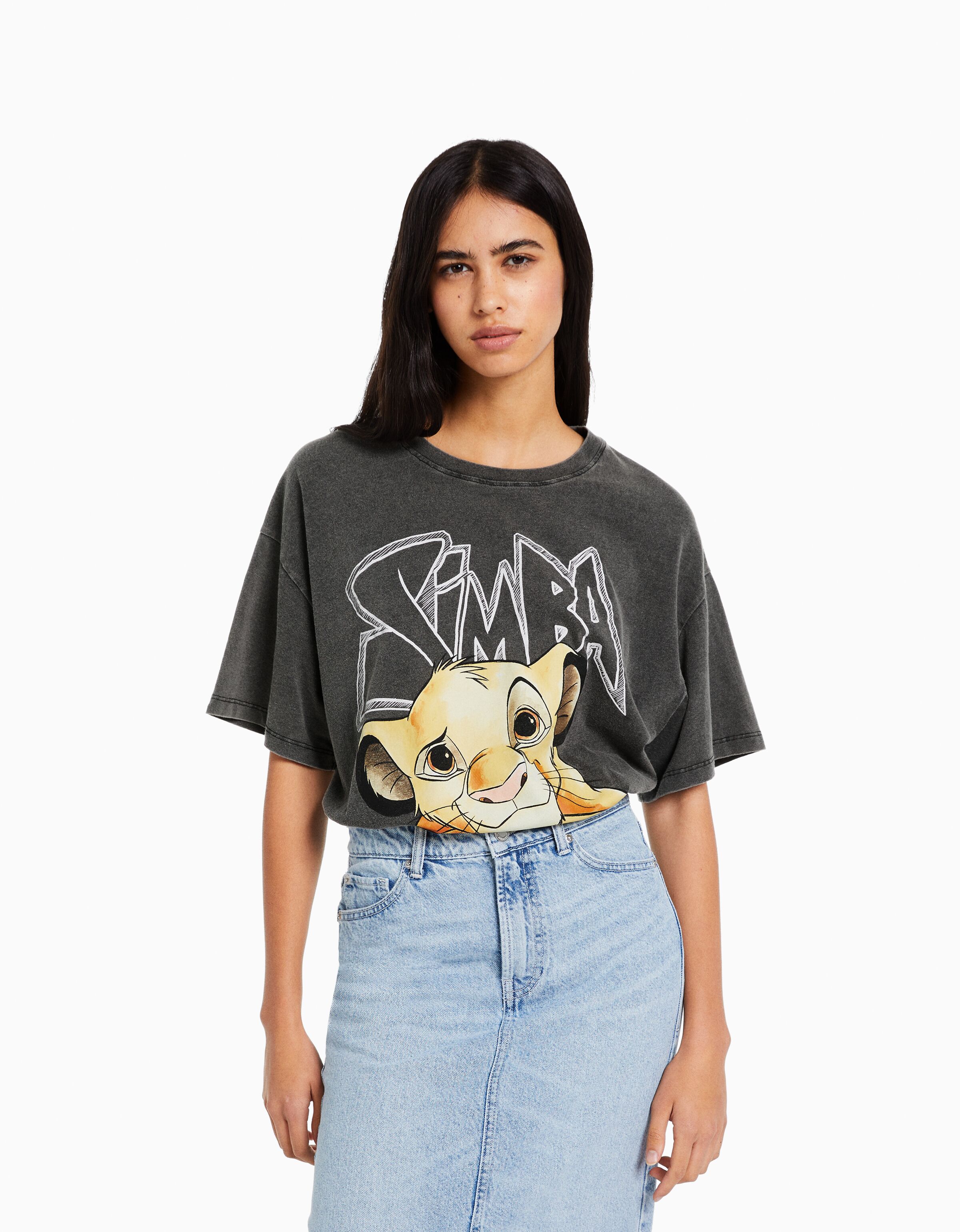 Lion king shirt bershka hot sale