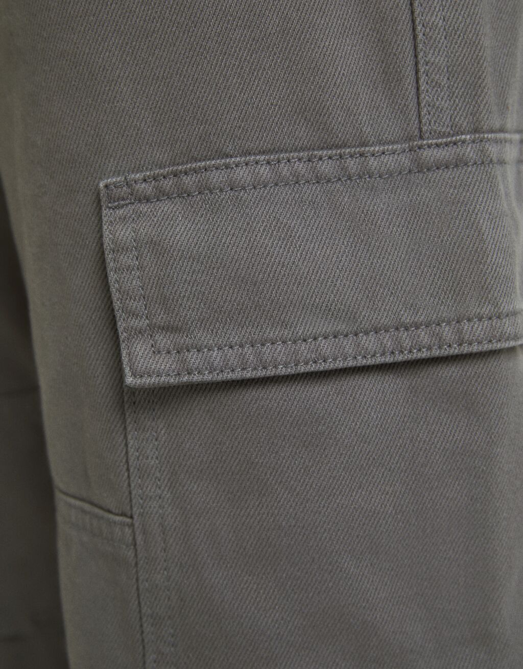 jean cargo bershka homme