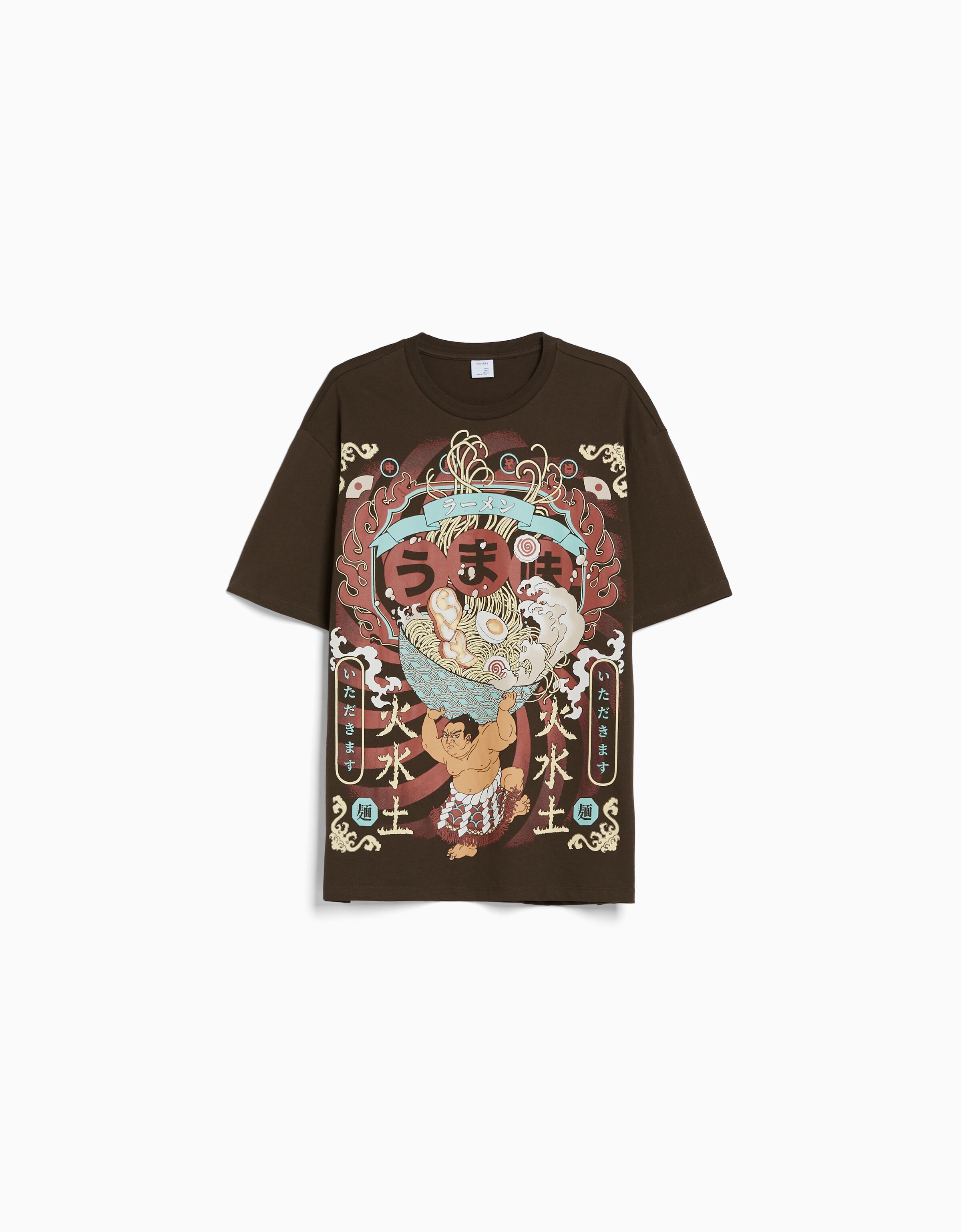 Men's T-shirts | New Collection | Bershka