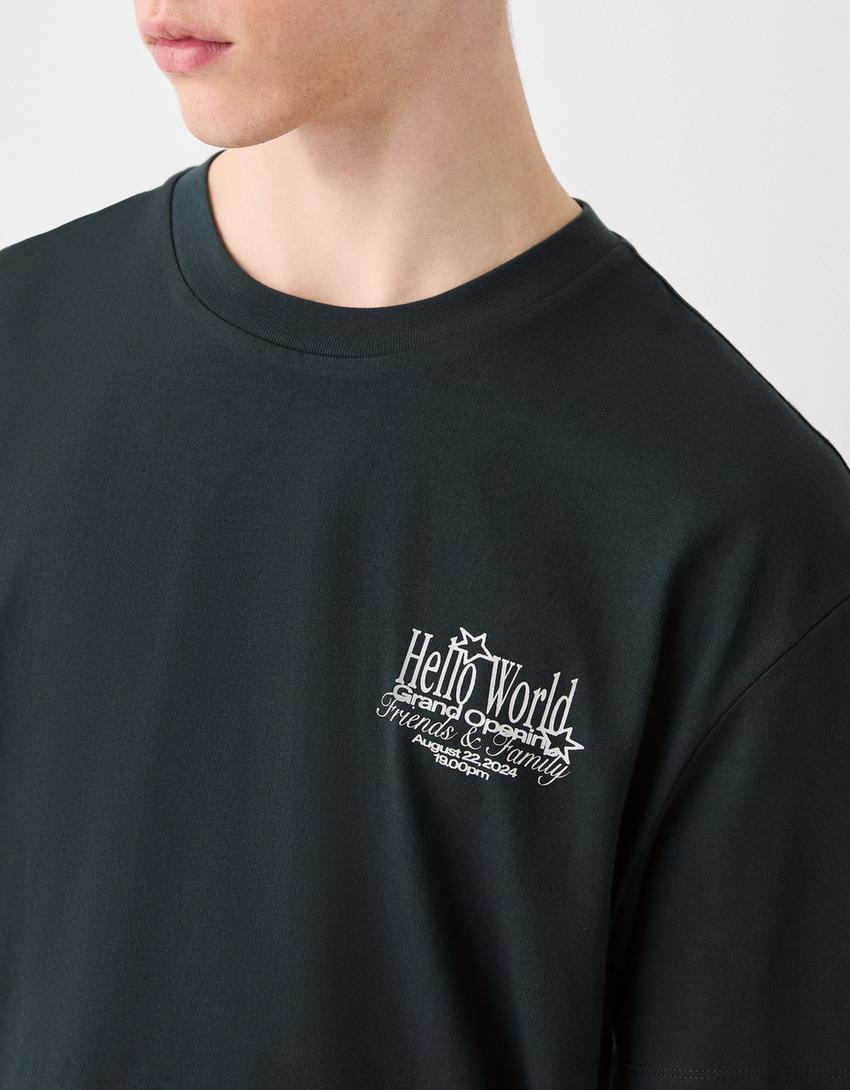 טי שירט Boxy fit עם שרוולים קצרים והדפס-ירוק-6