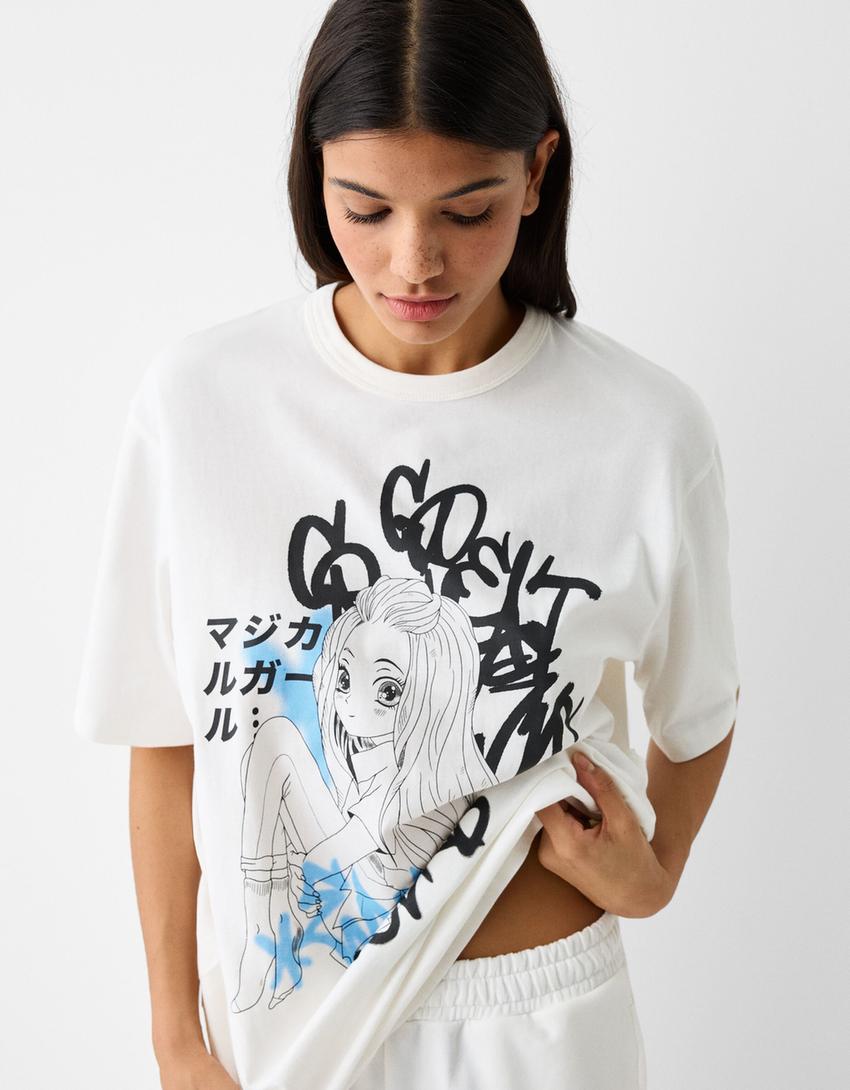 طقم تيشرت وبرمودا شورت-أبيض مطفي-3