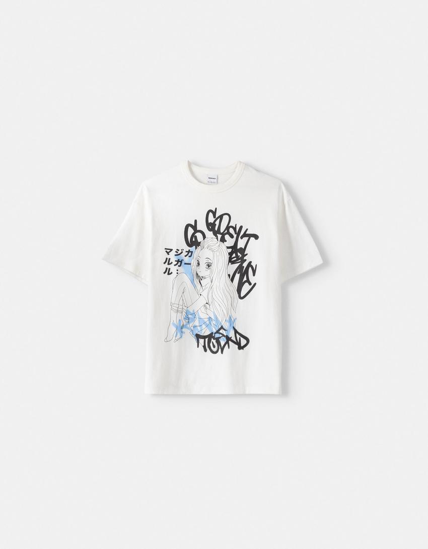 طقم تيشرت وبرمودا شورت-أبيض مطفي-4