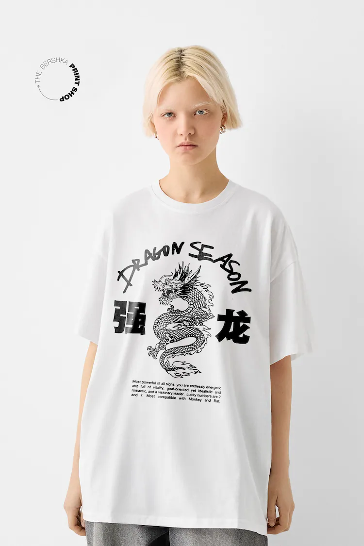 Camisetas Manga Corta Hombre Nueva Colección 2024