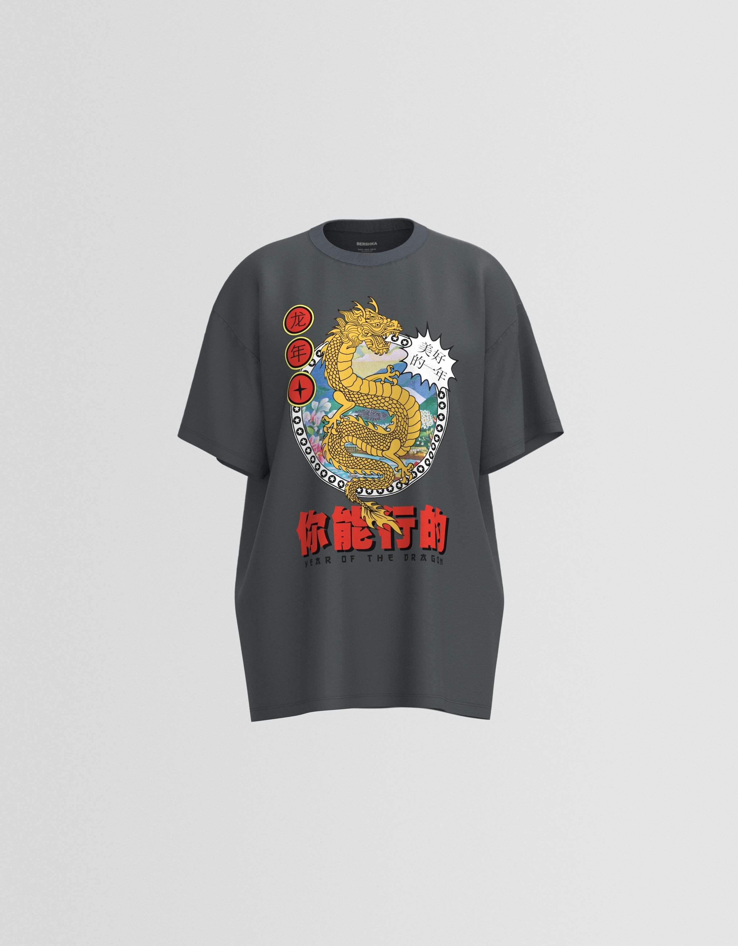 Camiseta blanca con shop dragon rojo bershka