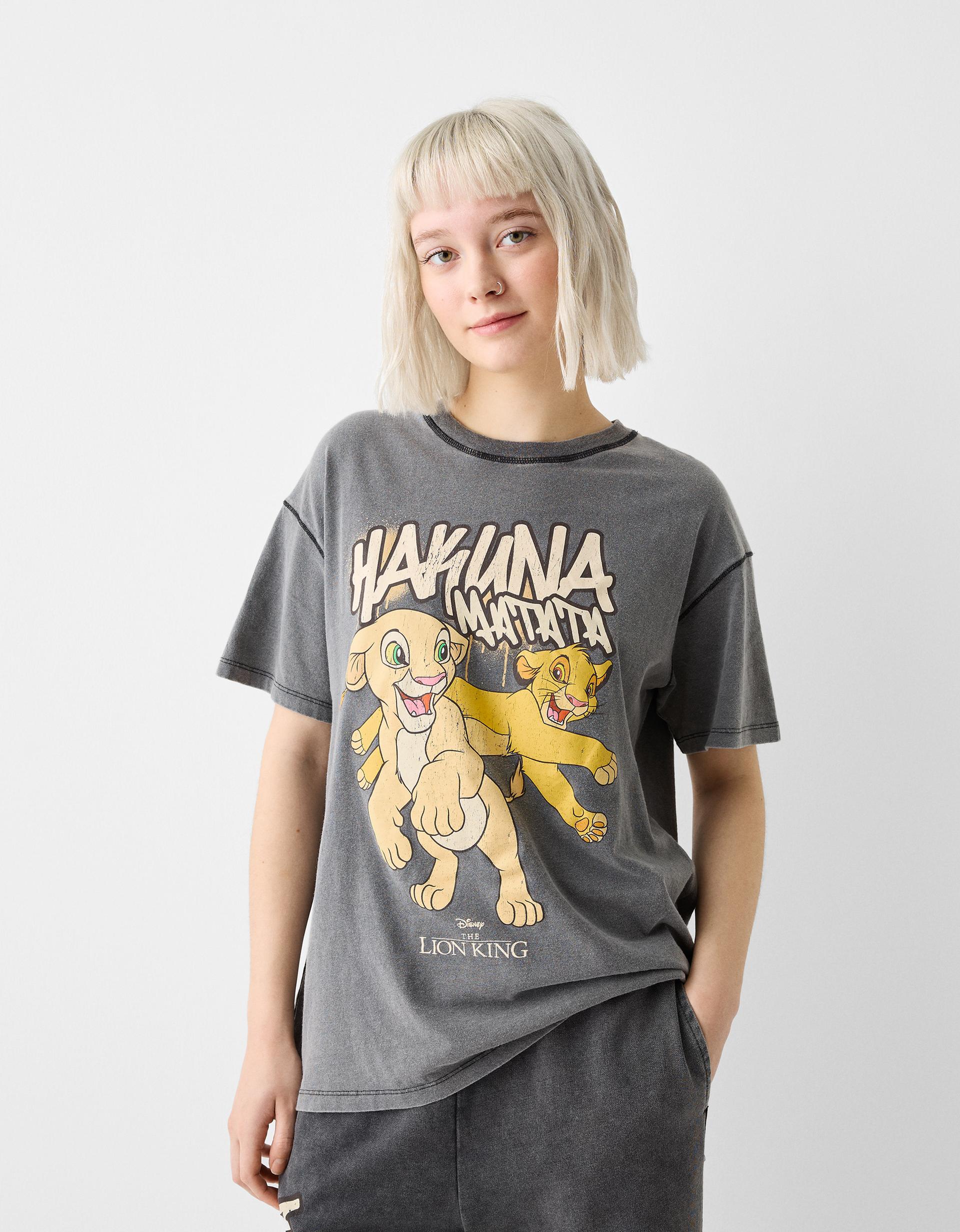 Bershka Ladies Tee Shirt Disney Bershka Disney Shopee Simba T