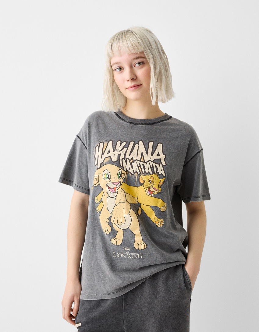 T-shirt Le Roi Lion manches courtes imprimé-Gris-0