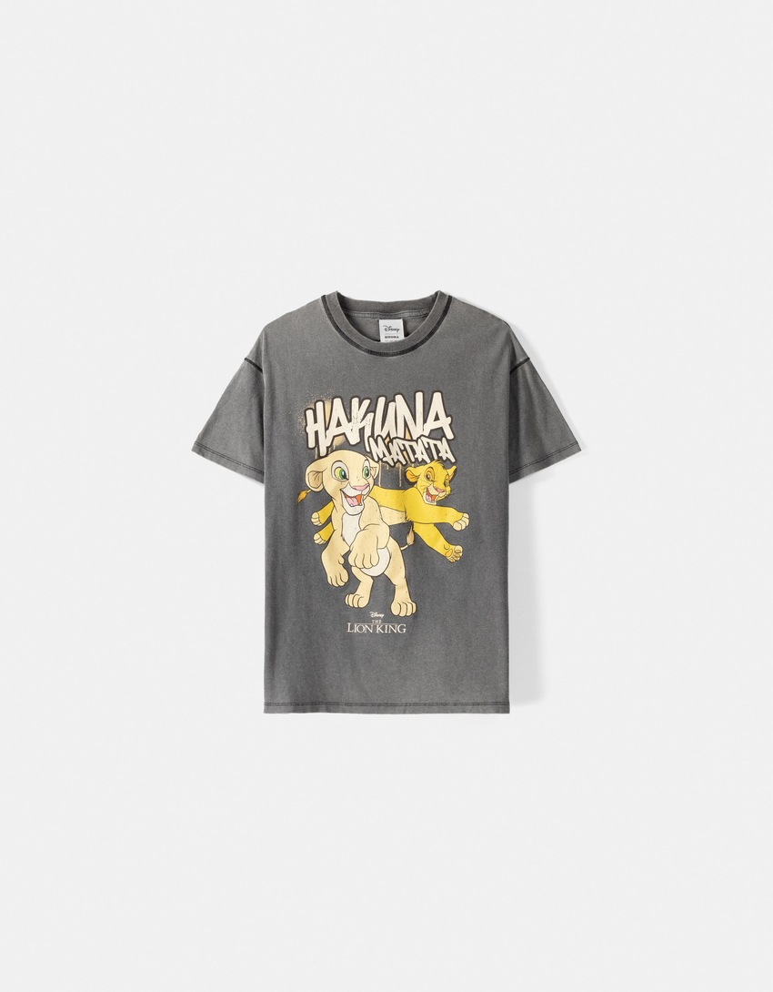 T-shirt Le Roi Lion manches courtes imprimé-Gris-4