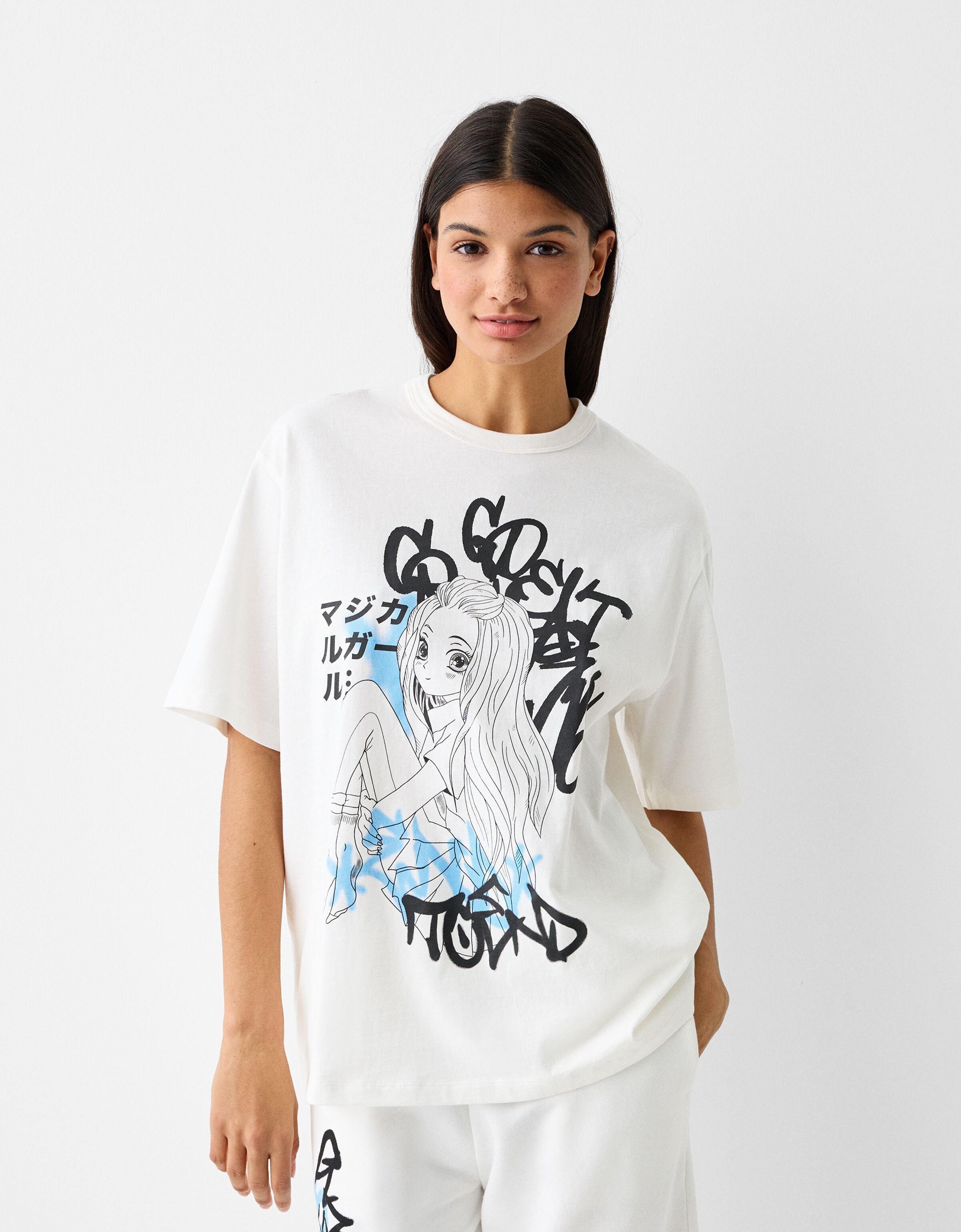 Lion king shirt bershka hot sale