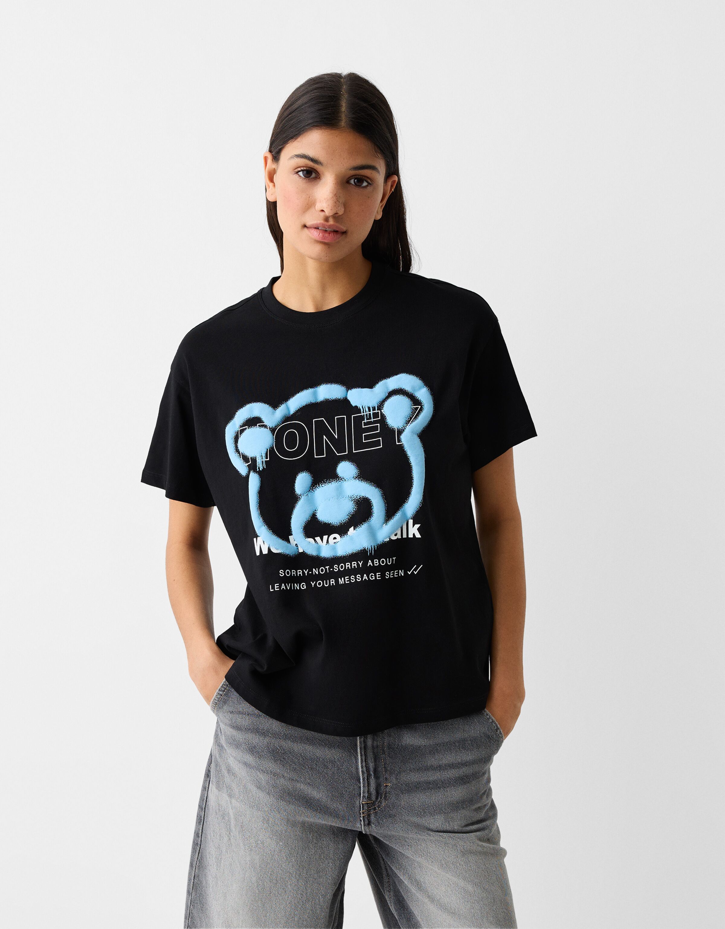 Tee shirt the lion king bershka hot sale