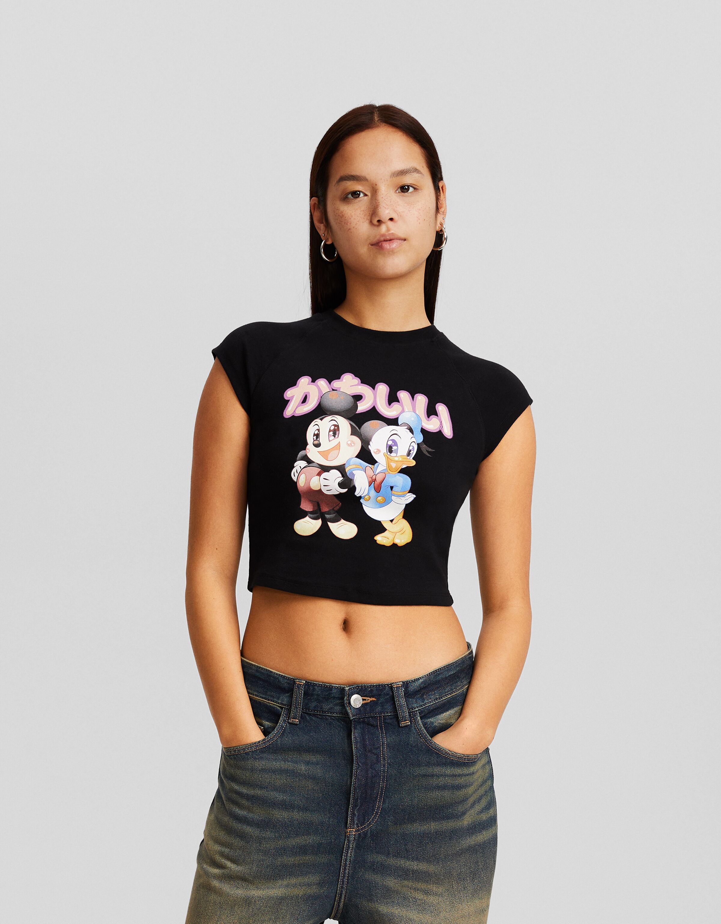 Basket mickey bershka new arrivals