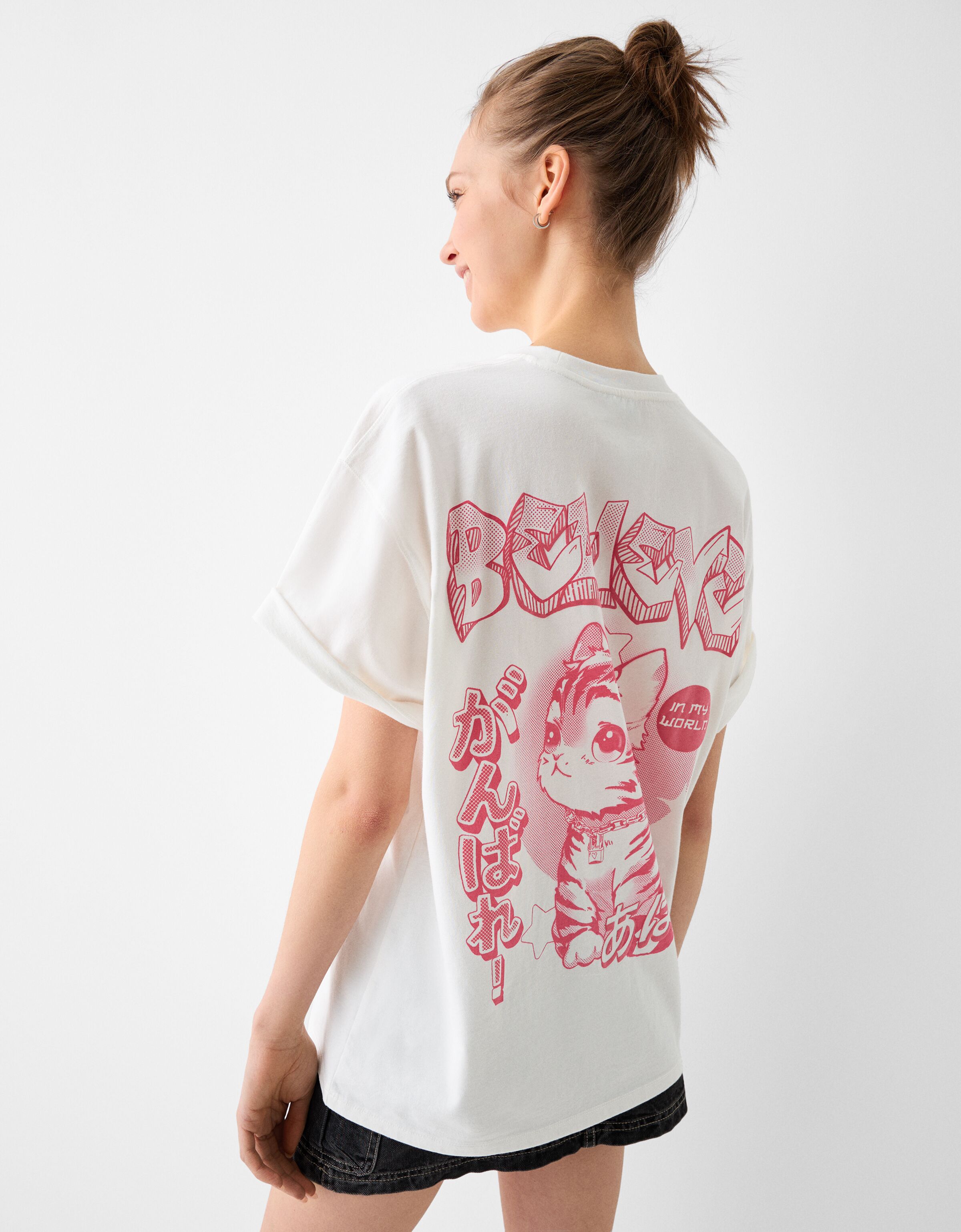 T shirt best sale roi lion bershka