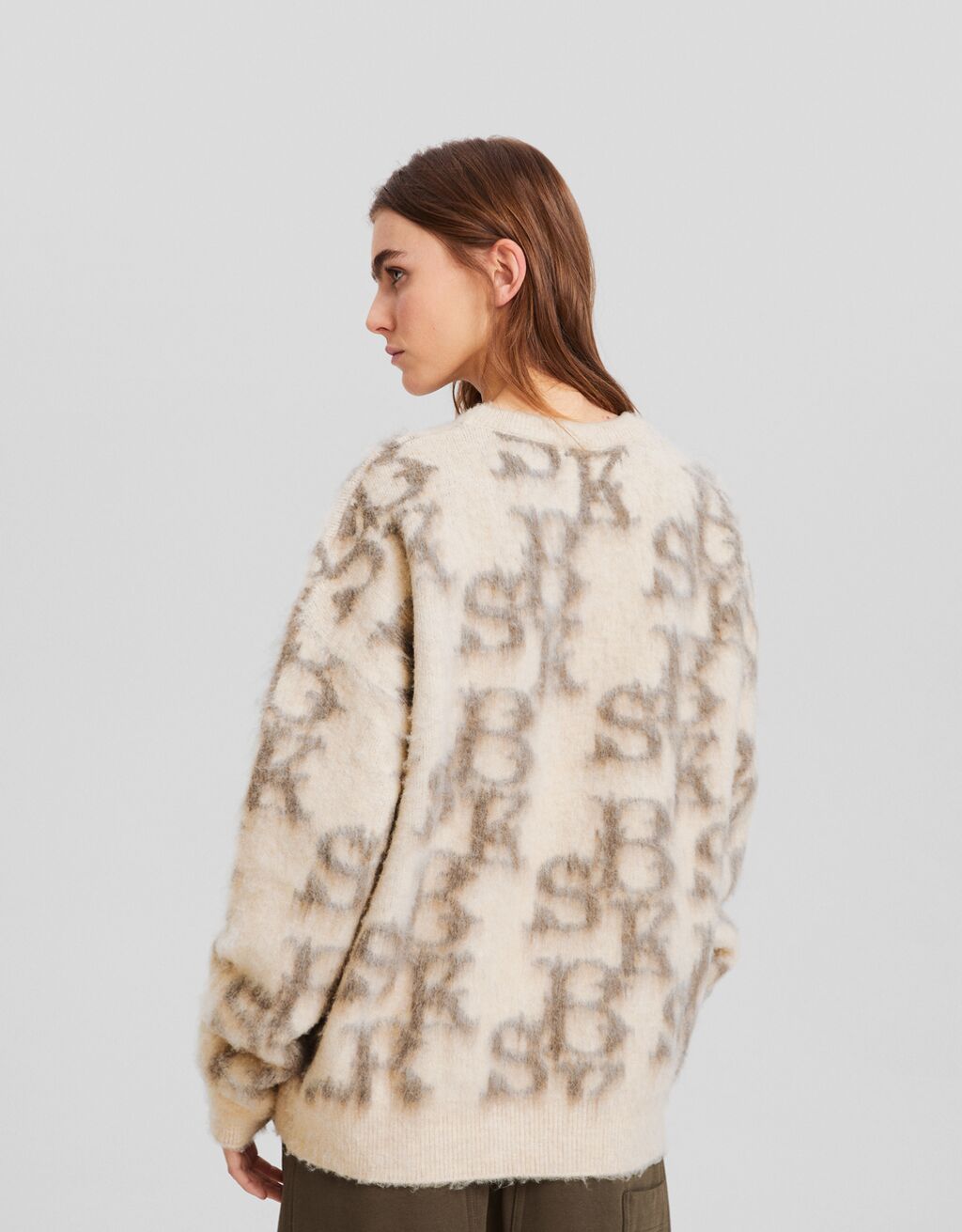 Bershka leopard sweater online