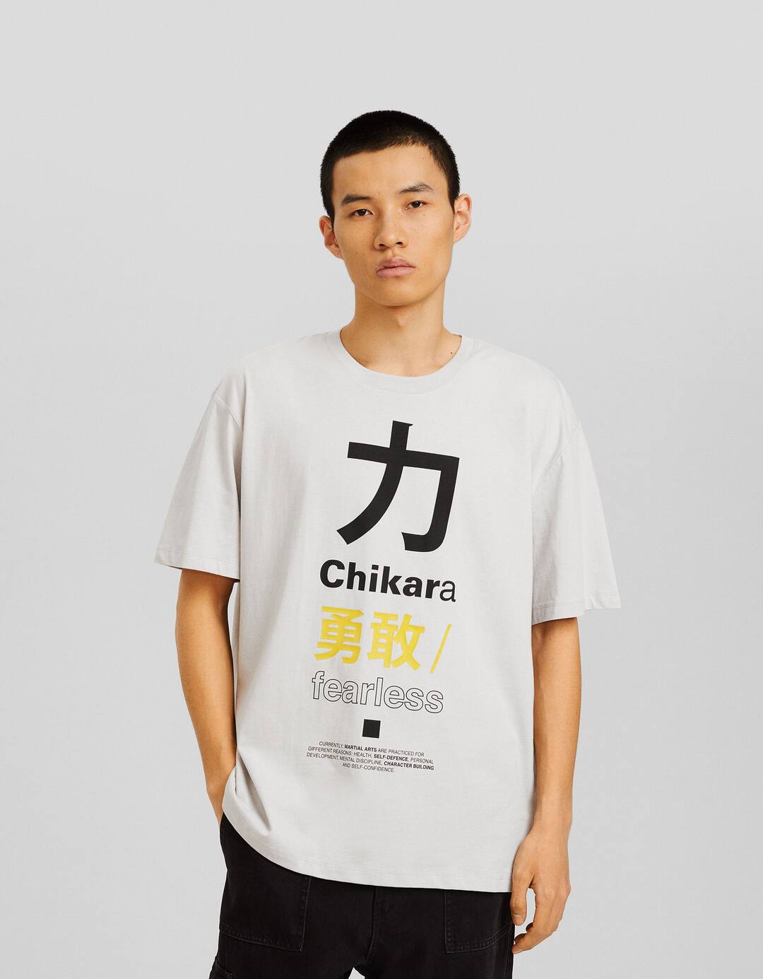 Print boxy fit short sleeve T-shirt