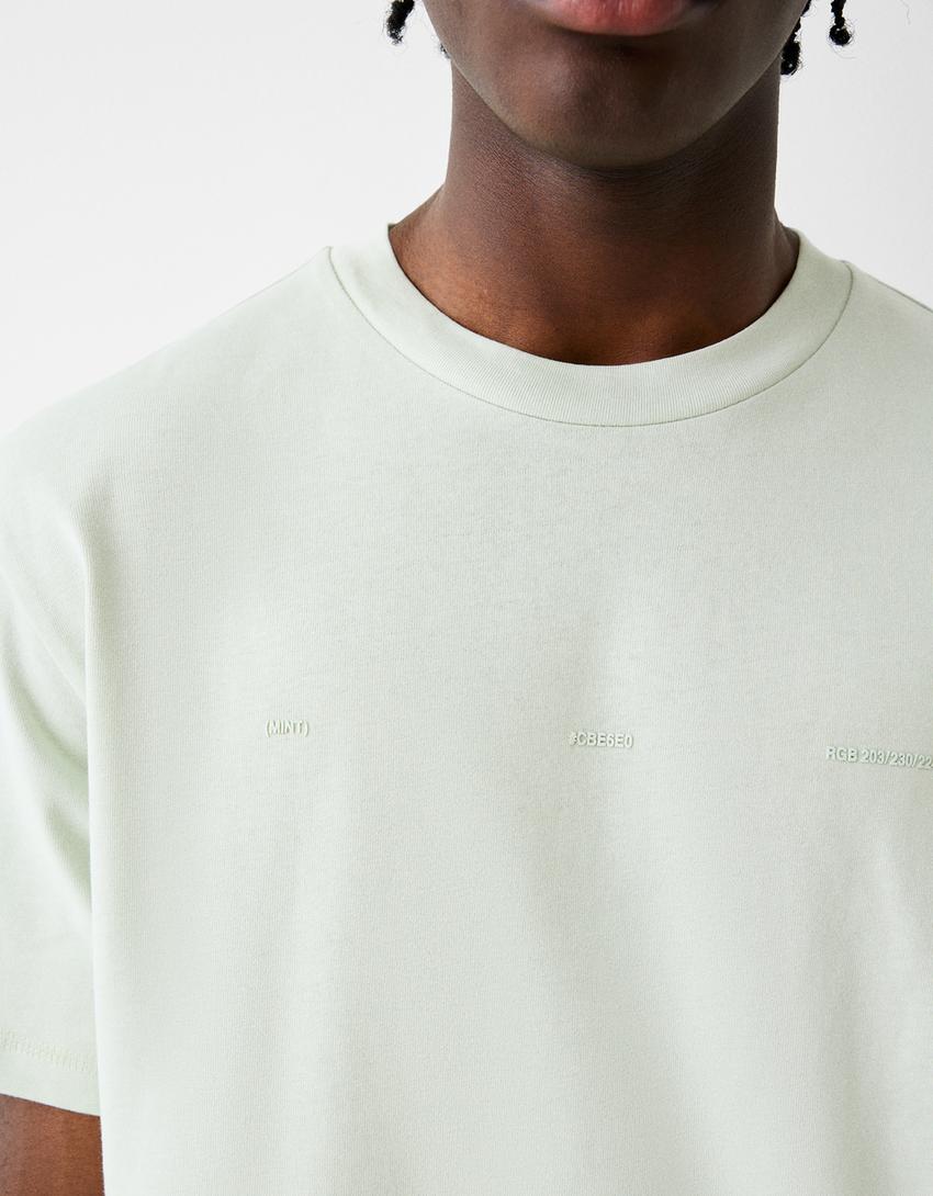 טי שירט Boxy fit עם שרוולים קצרים והדפס-ירוק-5