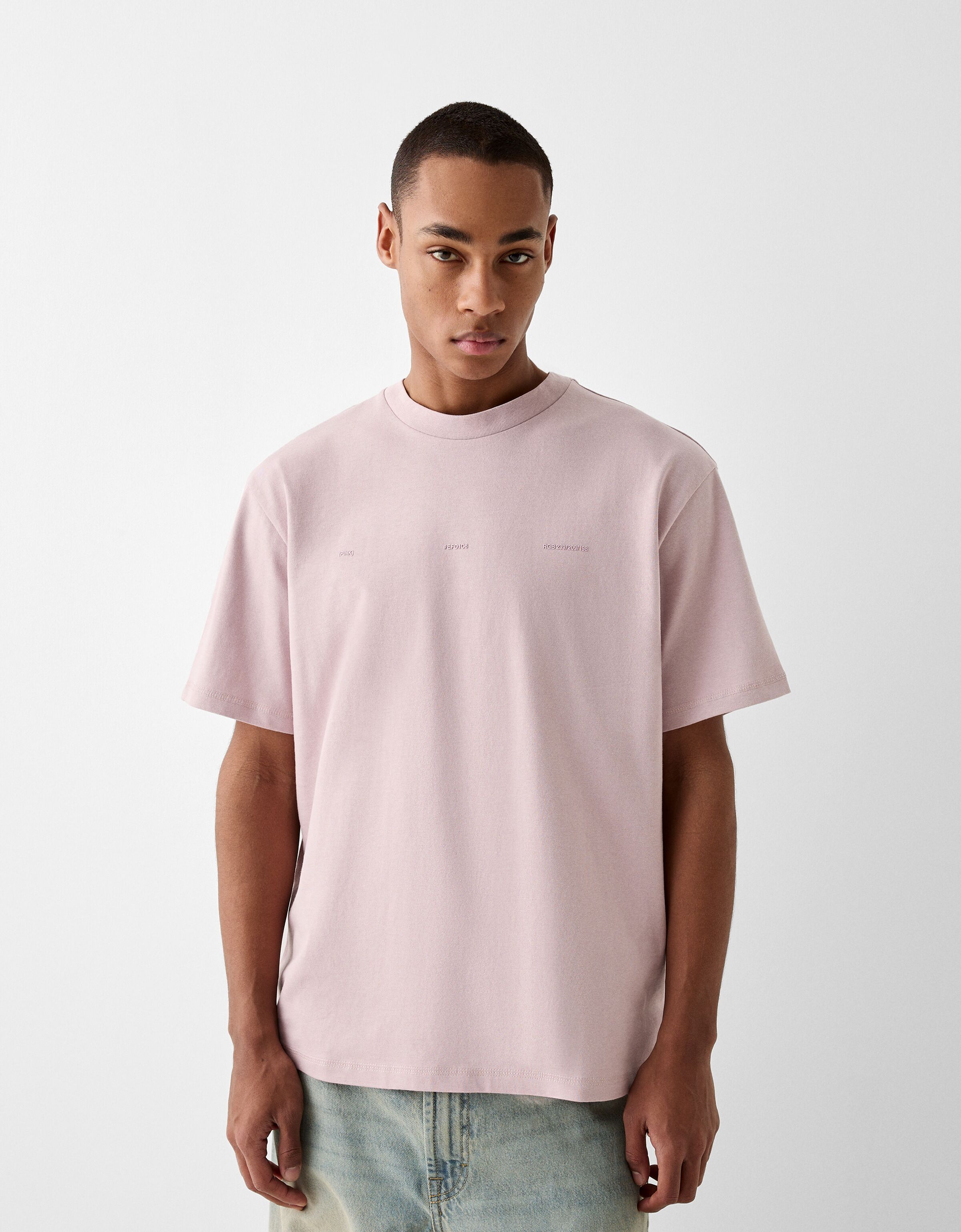 Printed boxy fit short sleeve T-shirt - T-shirts - Men | Bershka