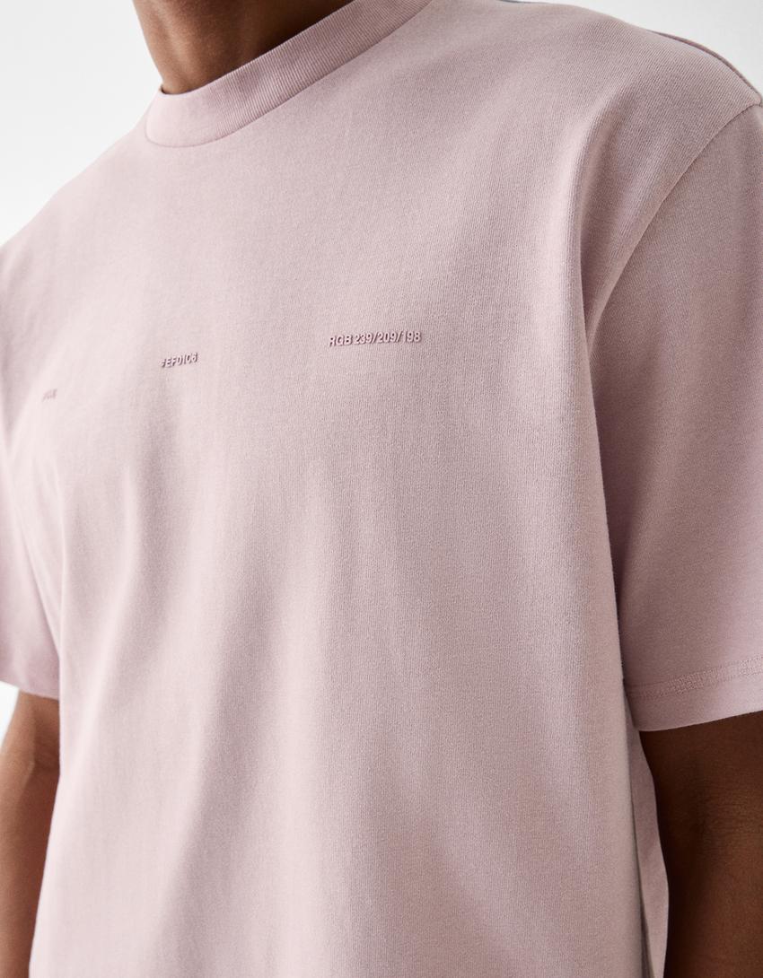 טי שירט Boxy fit עם שרוולים קצרים והדפס-ורוד-5