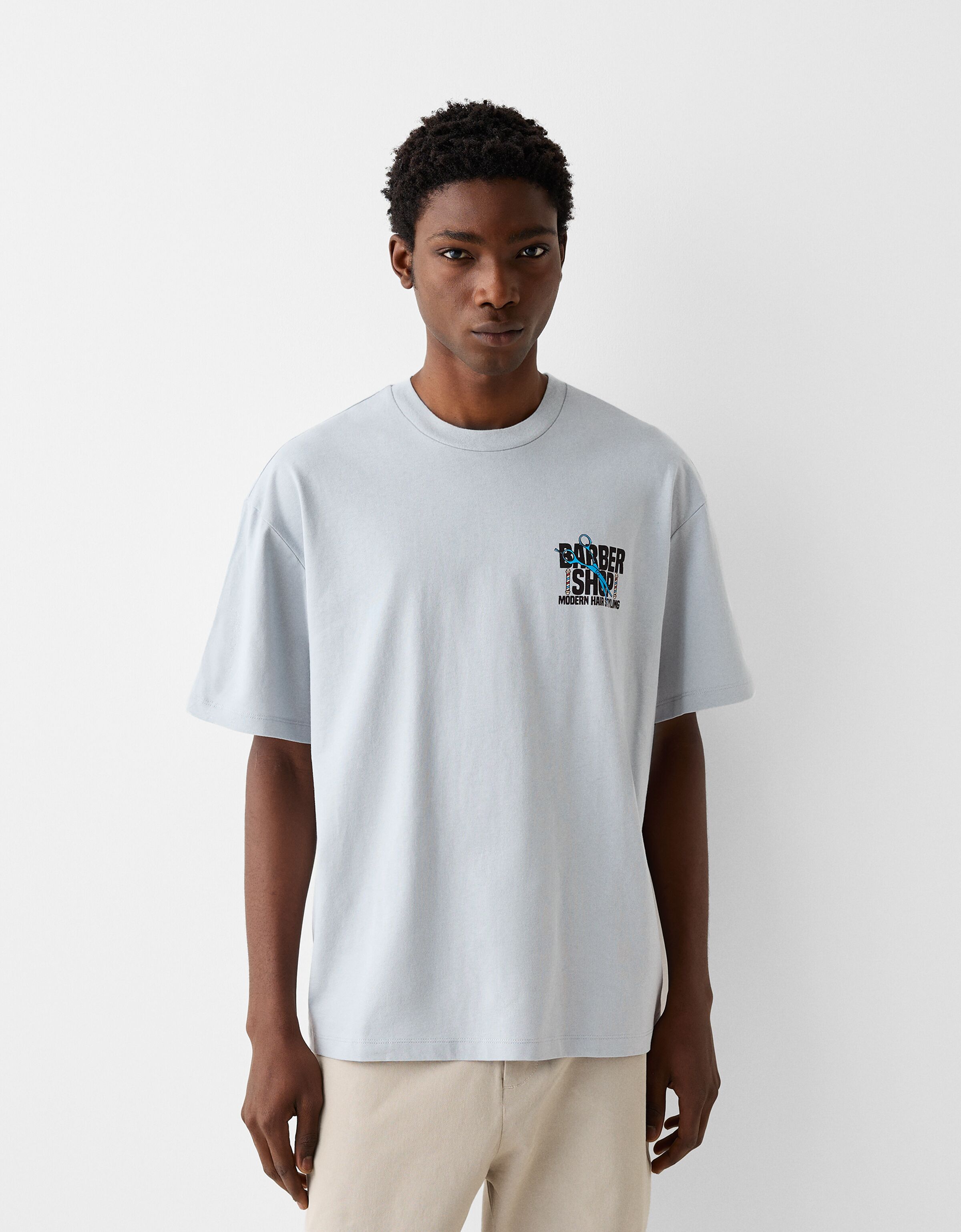 Short sleeve T-shirt with print - T-shirts - Men | Bershka