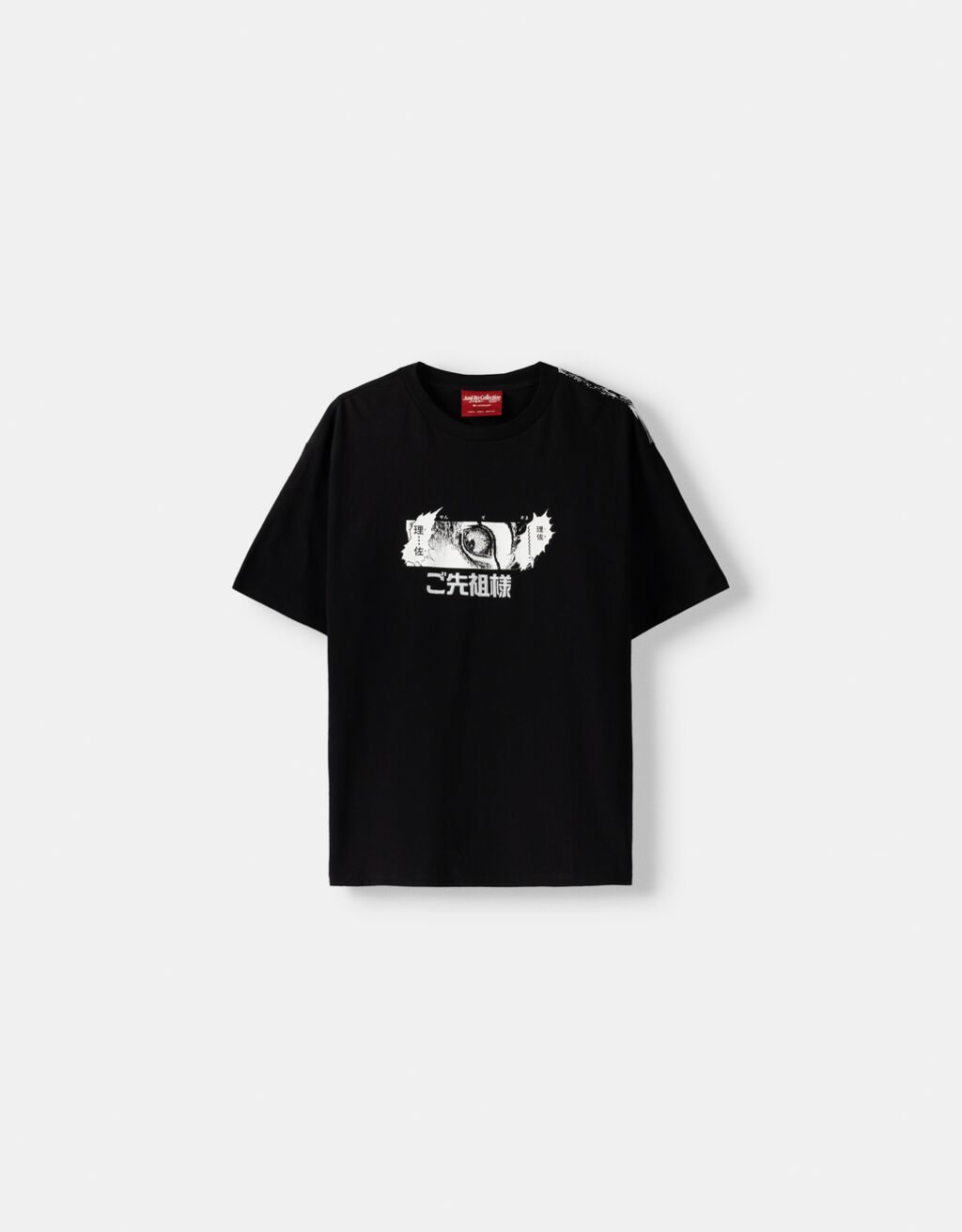 T-shirt Juni Ito Collection de manga curta boxy bordado-Preto-5