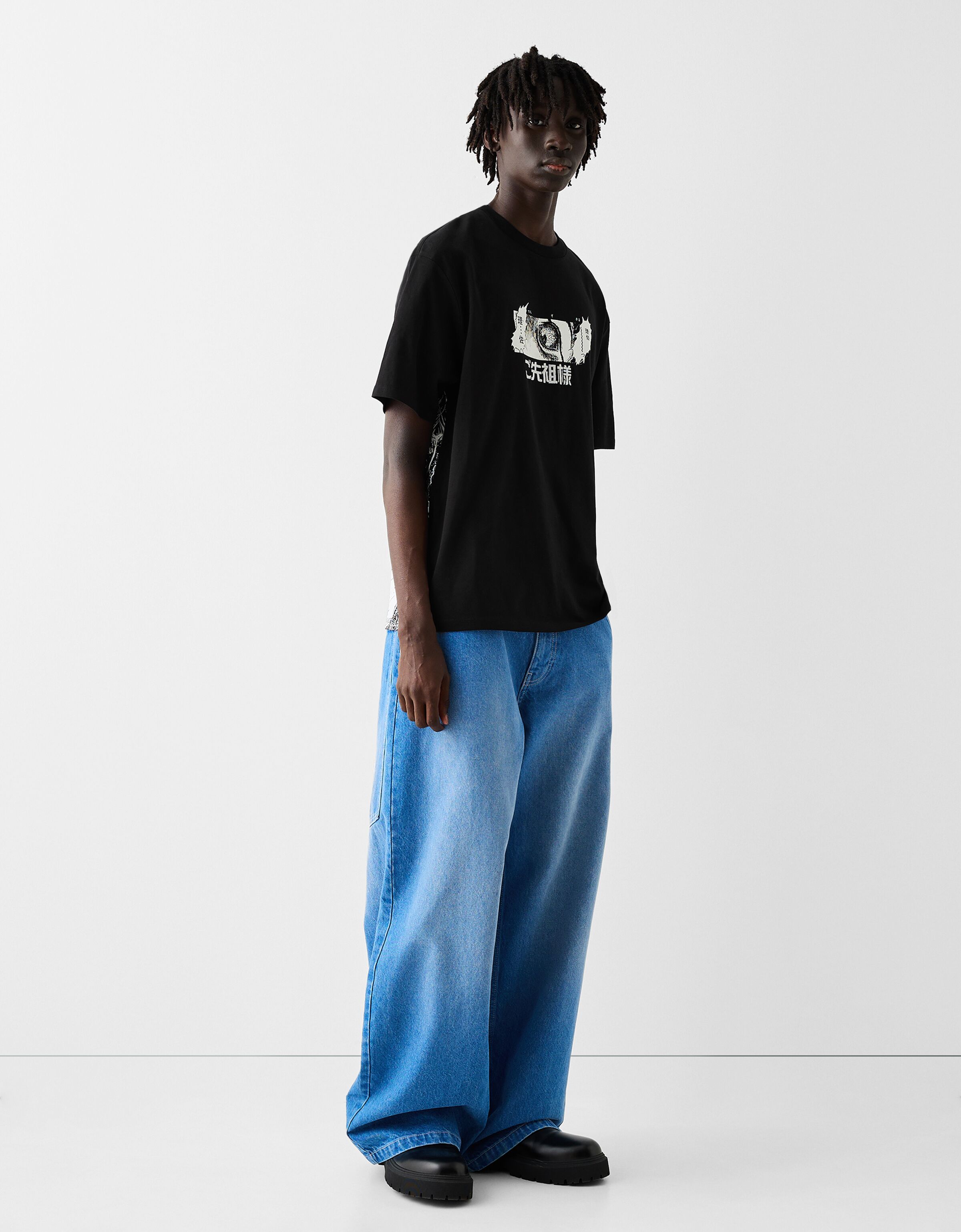 Camiseta et bershka deals