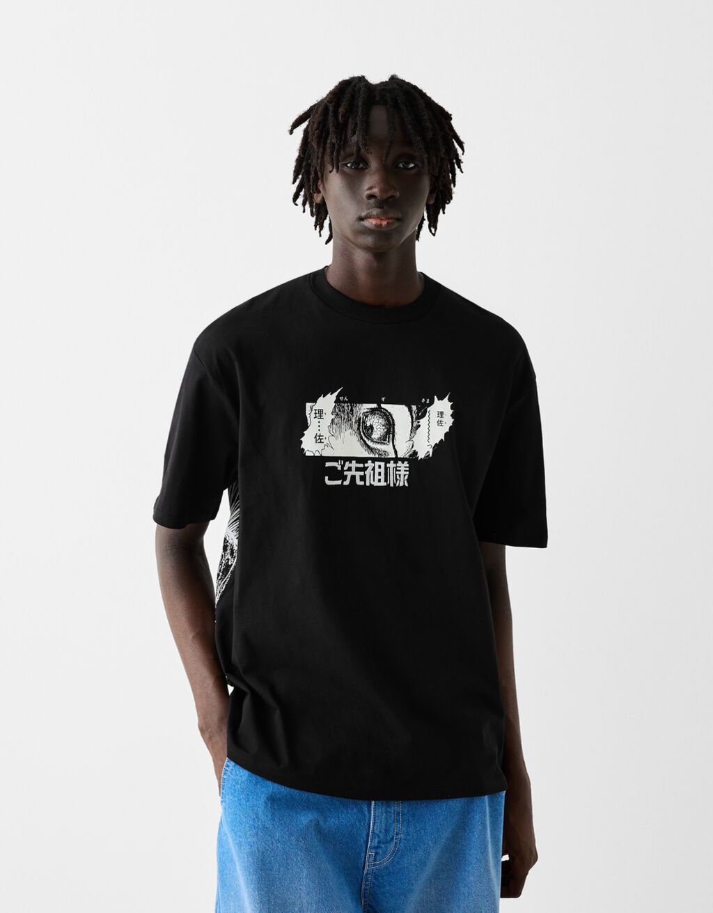Camiseta Junji Ito Collection manga corta boxy bordado Hombre Bershka