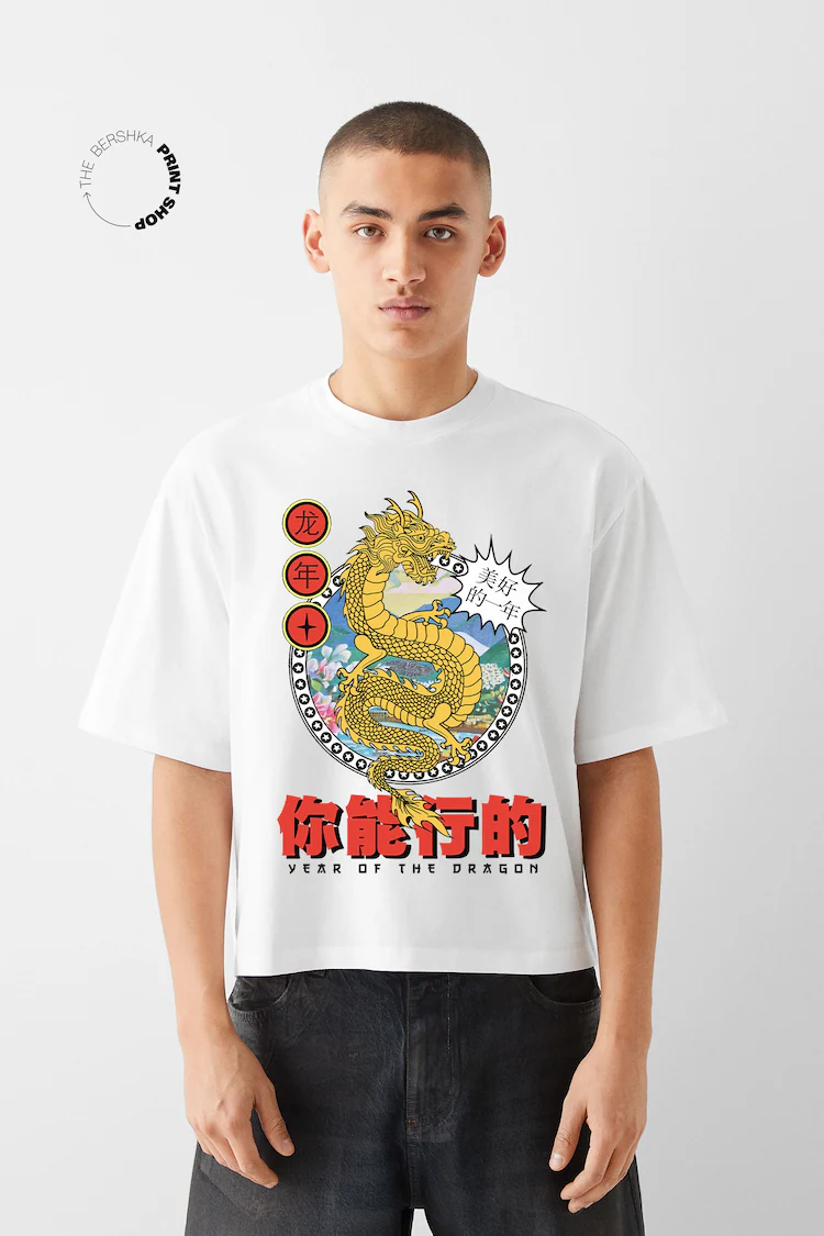 Camisetas Rayas Hombre, Nueva Colección Online