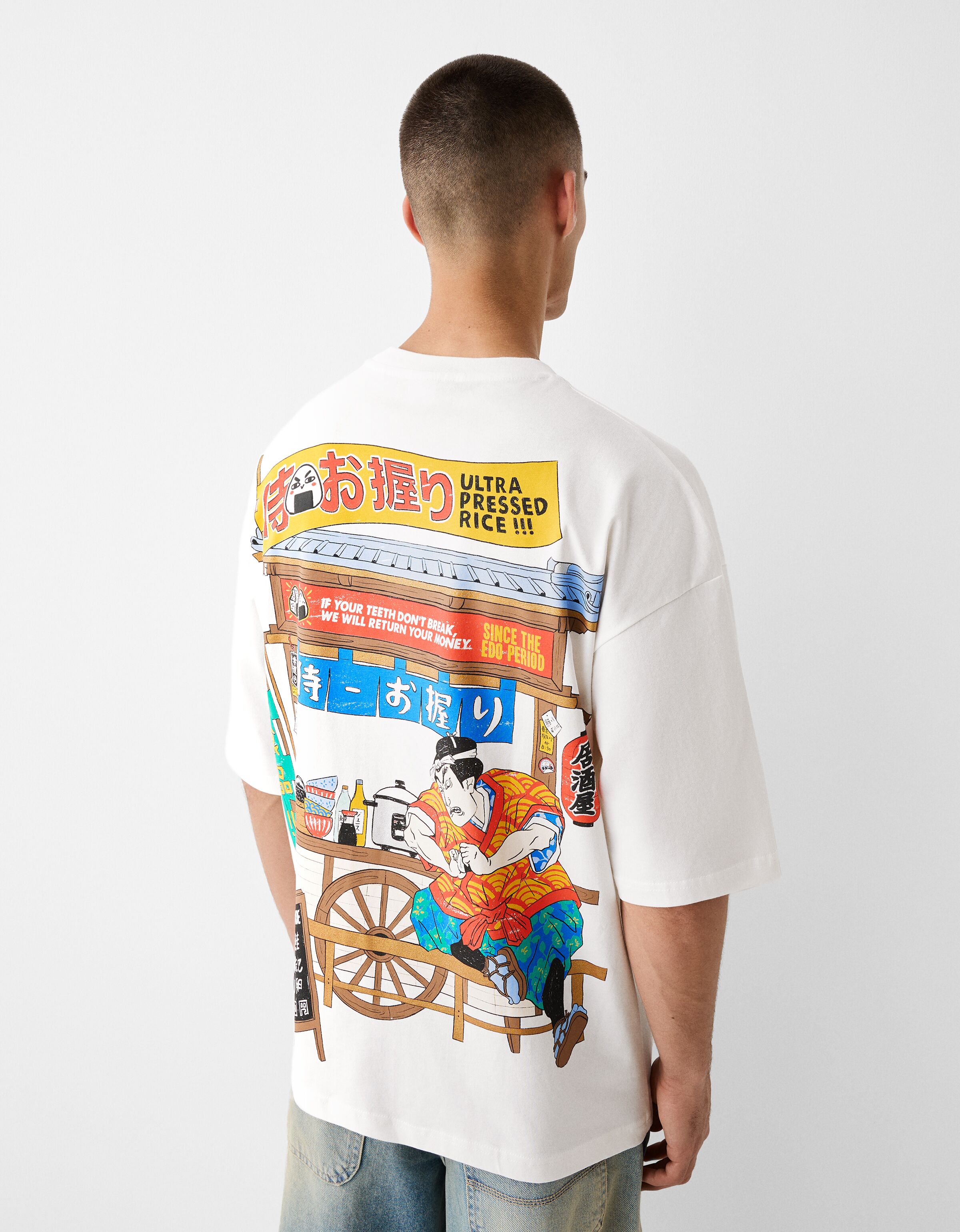 Oversize T-shirt with print - T-shirts - Men | Bershka