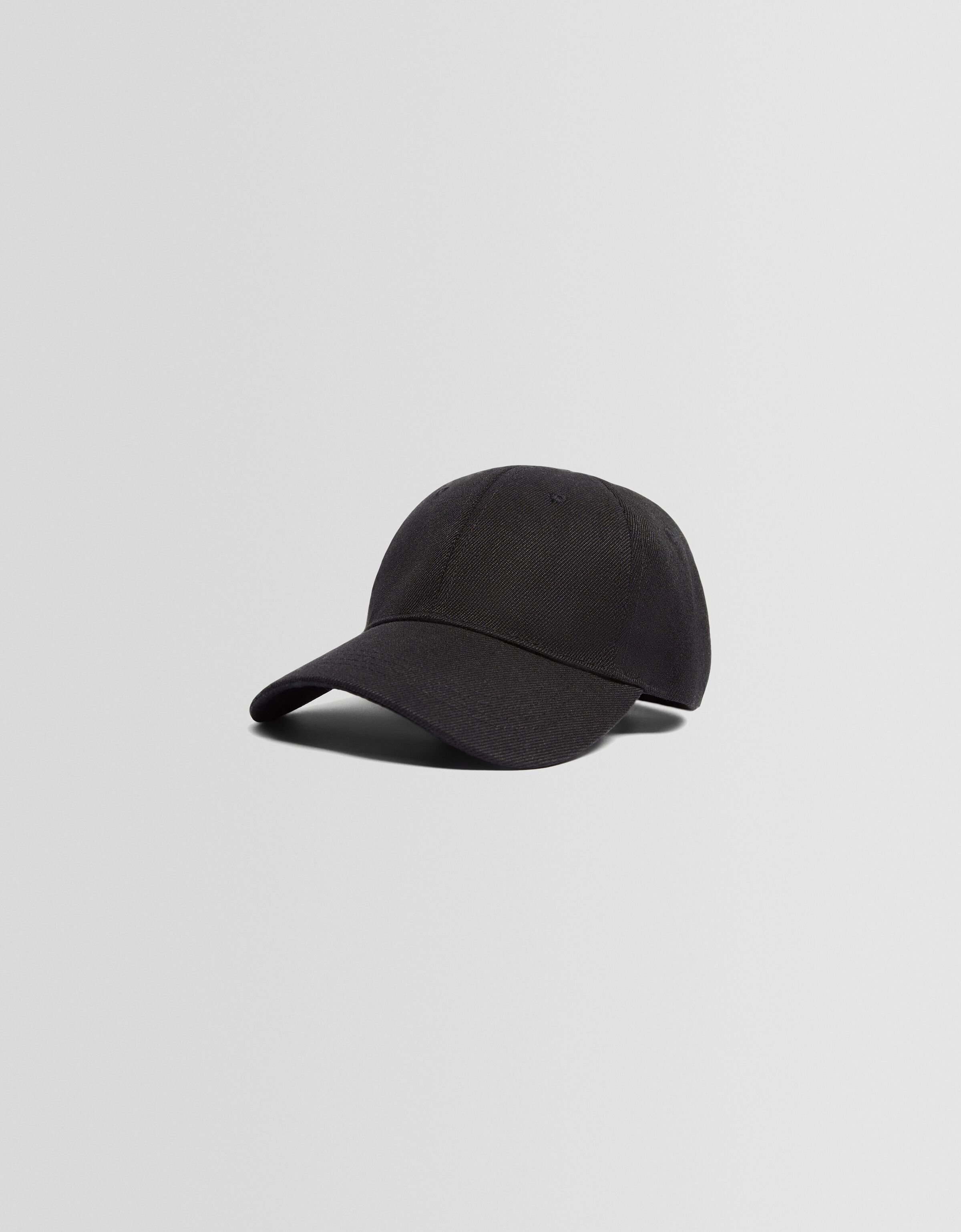 Basic store baseball hat