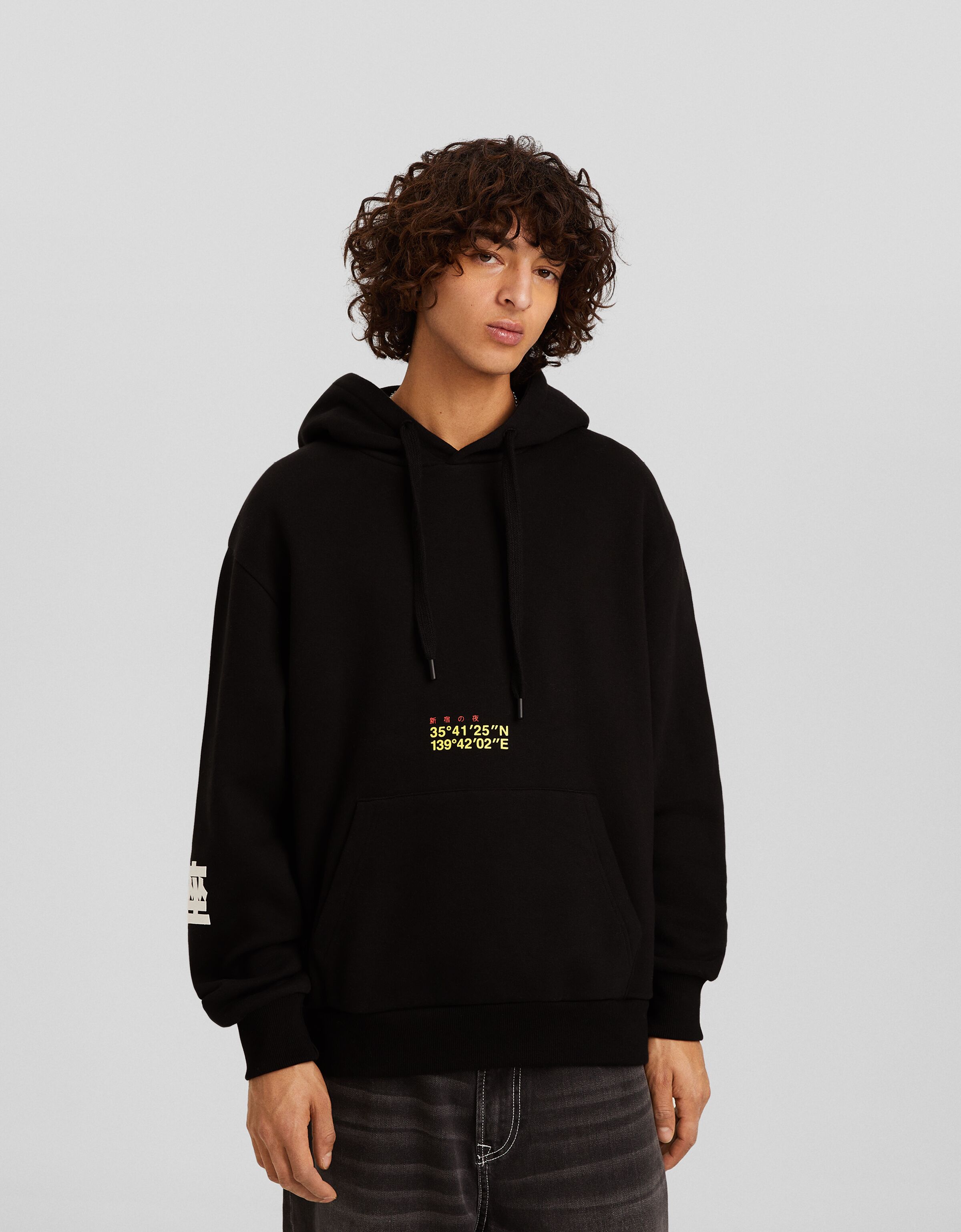 Man printed online hoodie