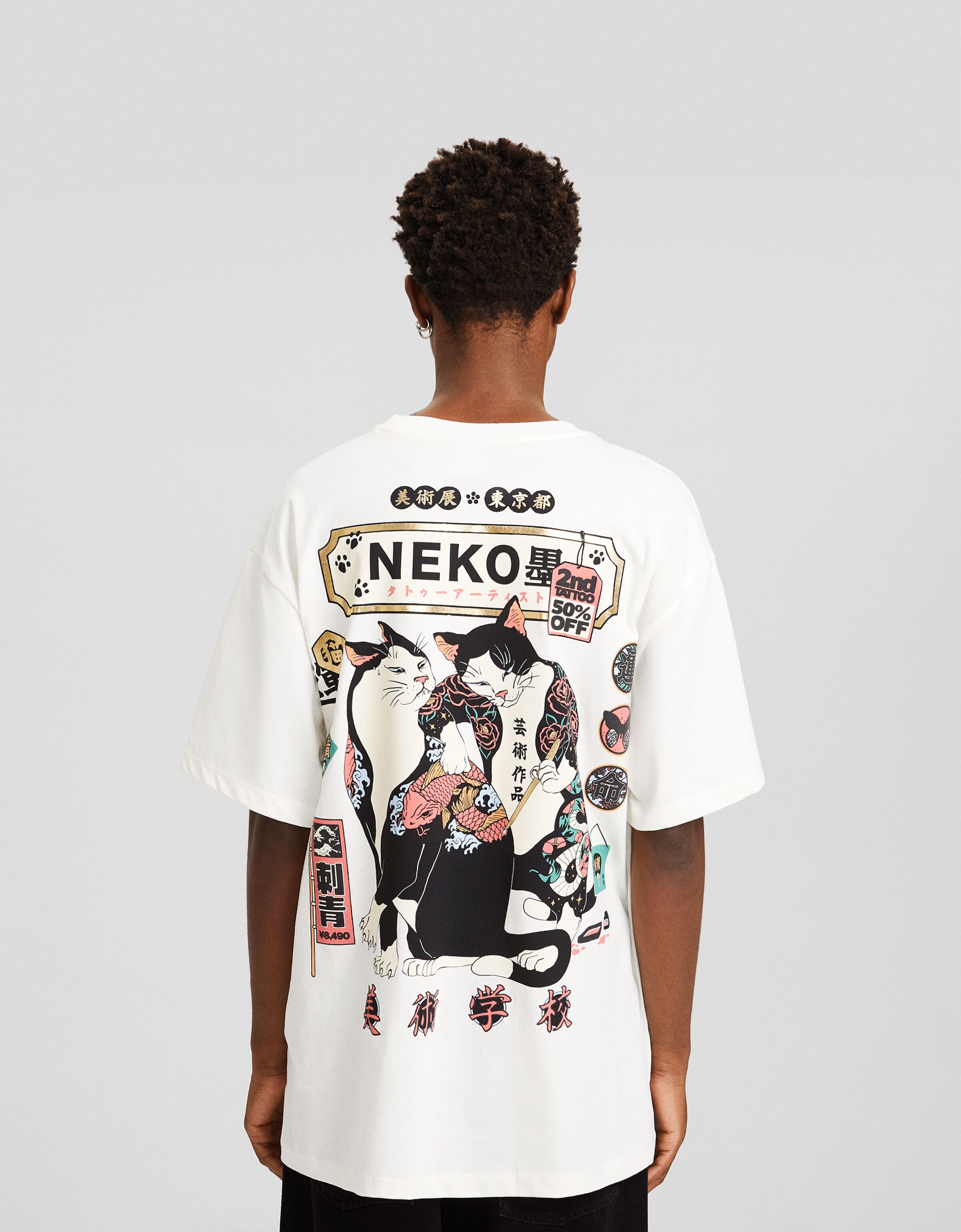 Camisetas de manga online corta bershka