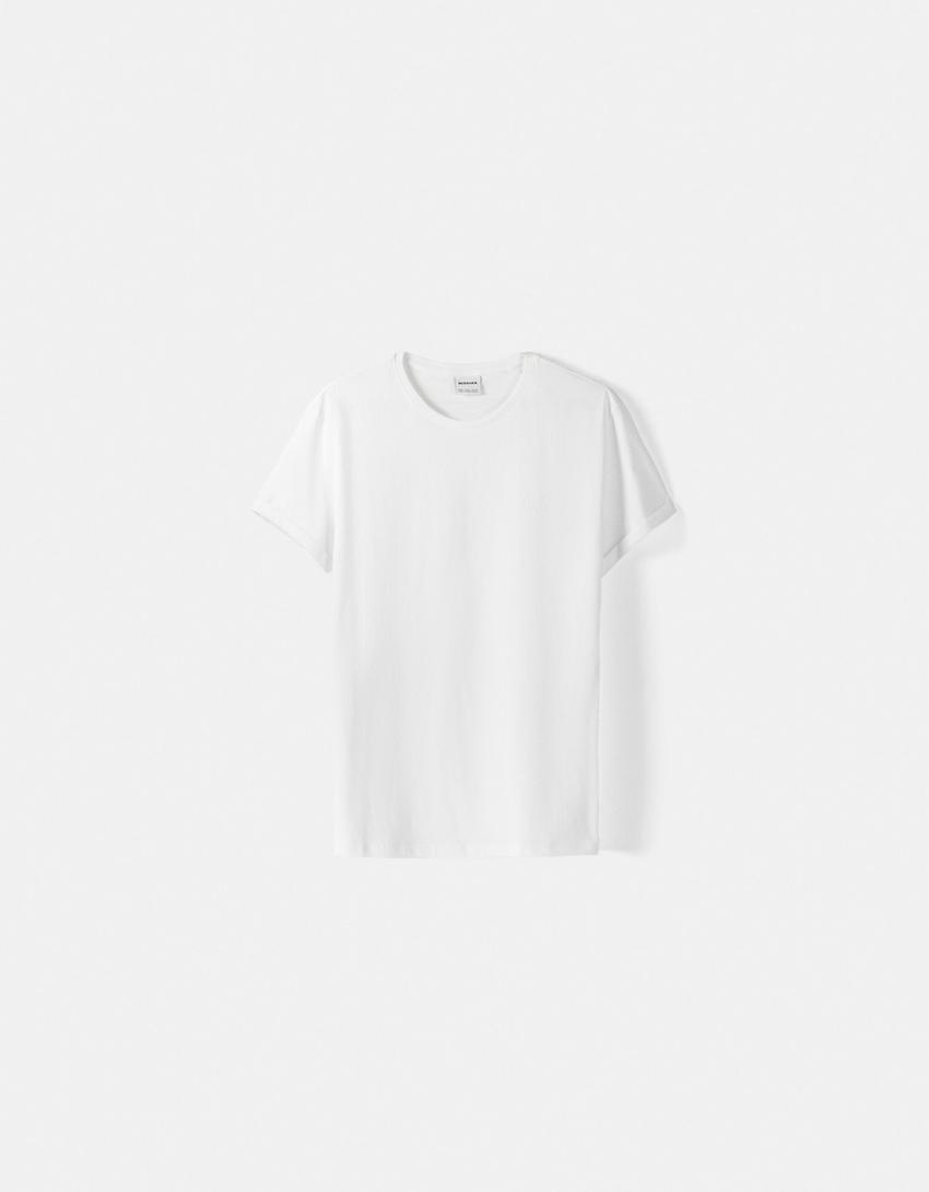 T-shirt manches courtes muscle fit-Blanc-4