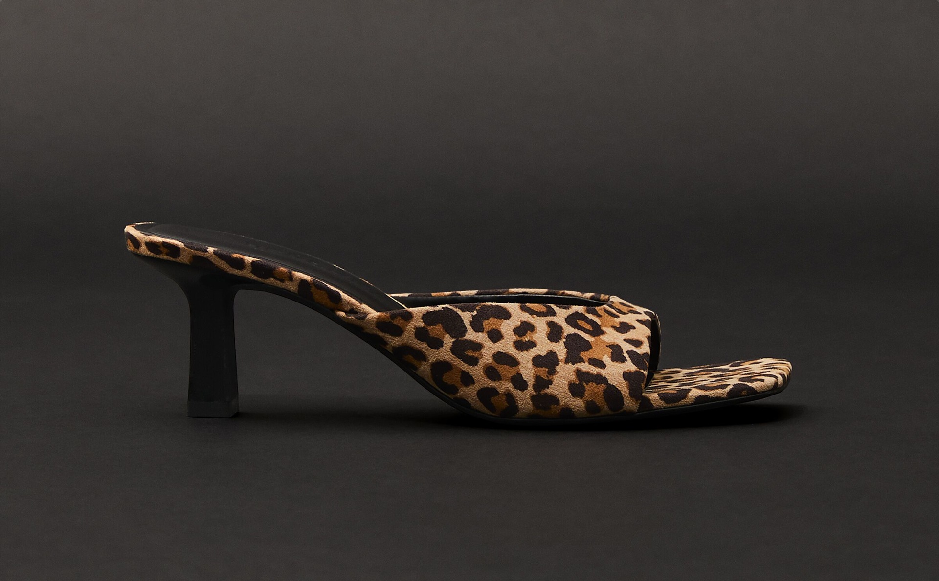 Animal print kitten heel sandals